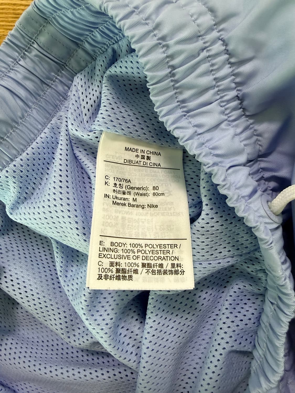 나이키 우븐 플로우 반바지 상품이미지4