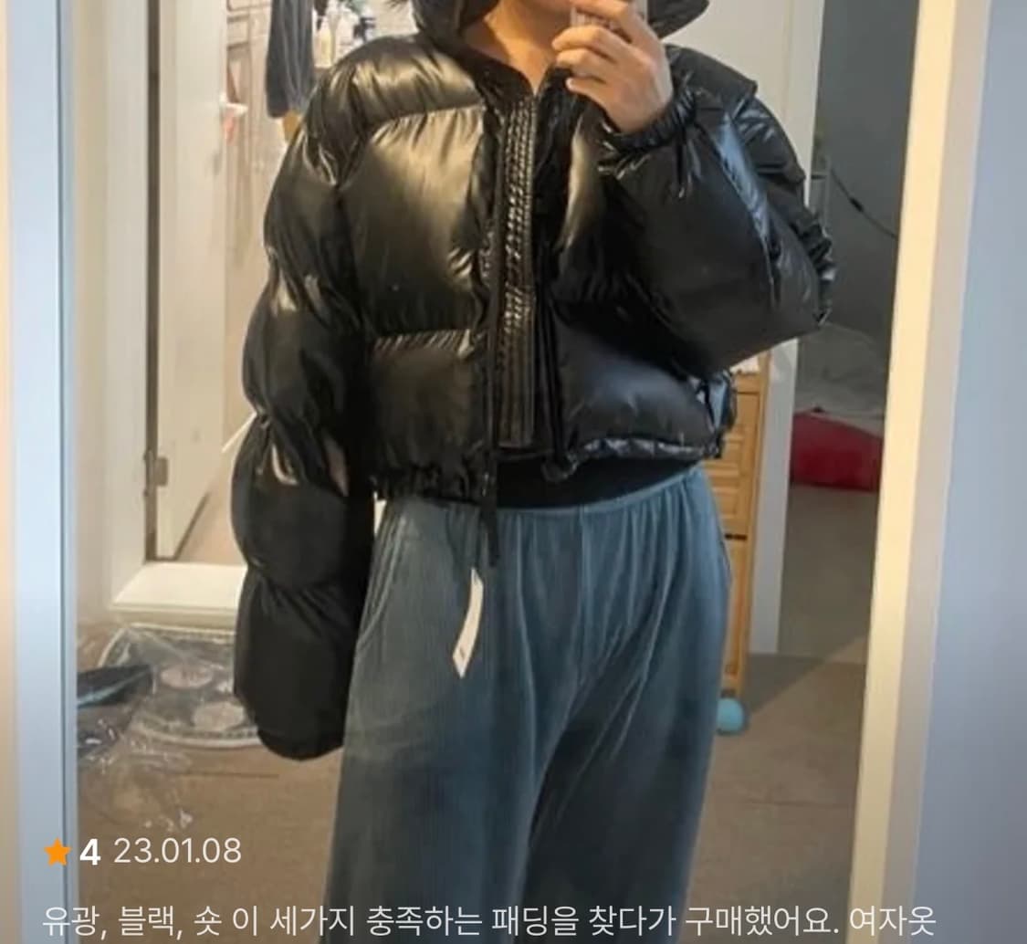 3M 신슐레이트 후디드 푸퍼 자켓 / 블랙 상품이미지5