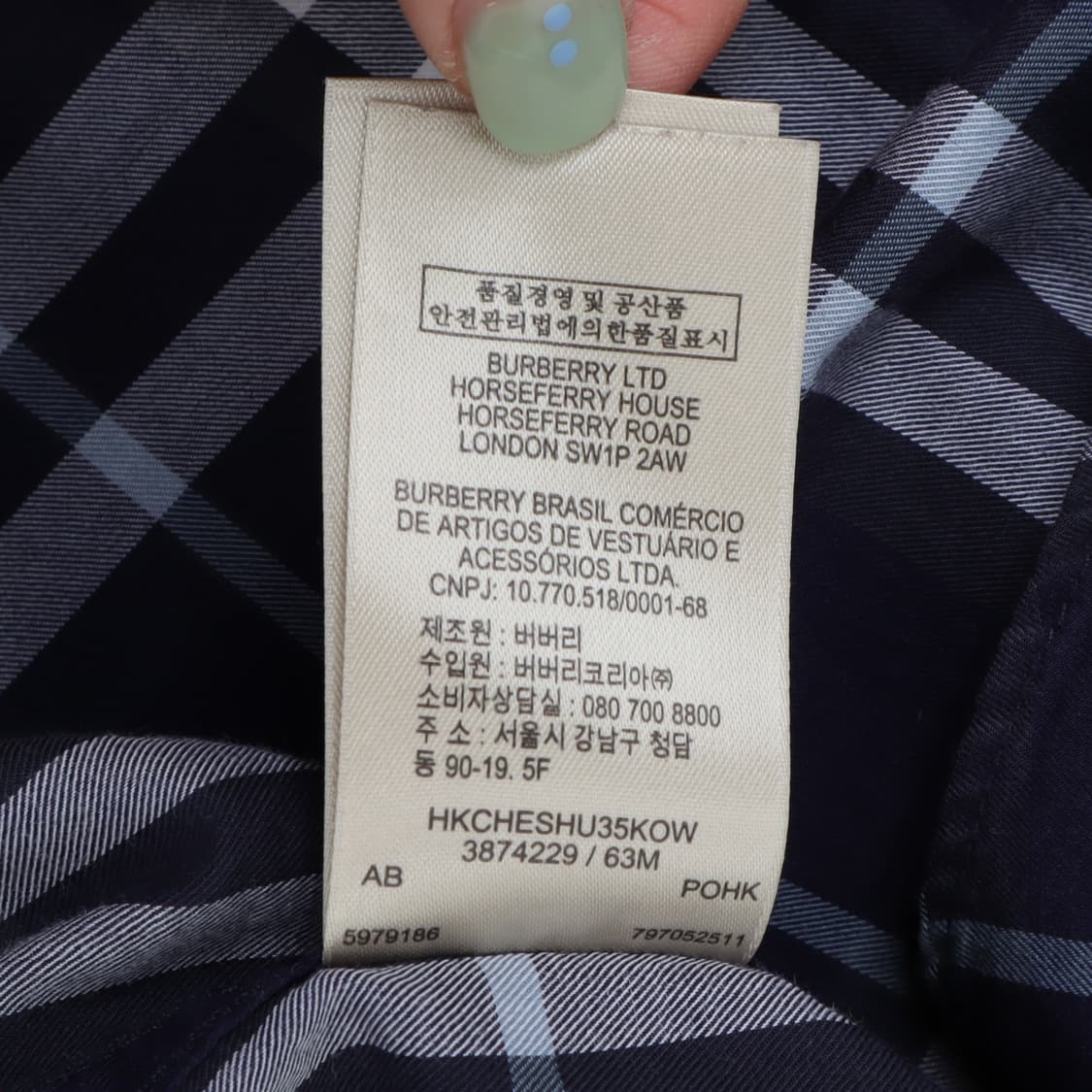 버버리 브릿 퍼플네이비 체크 셔츠 상품이미지10