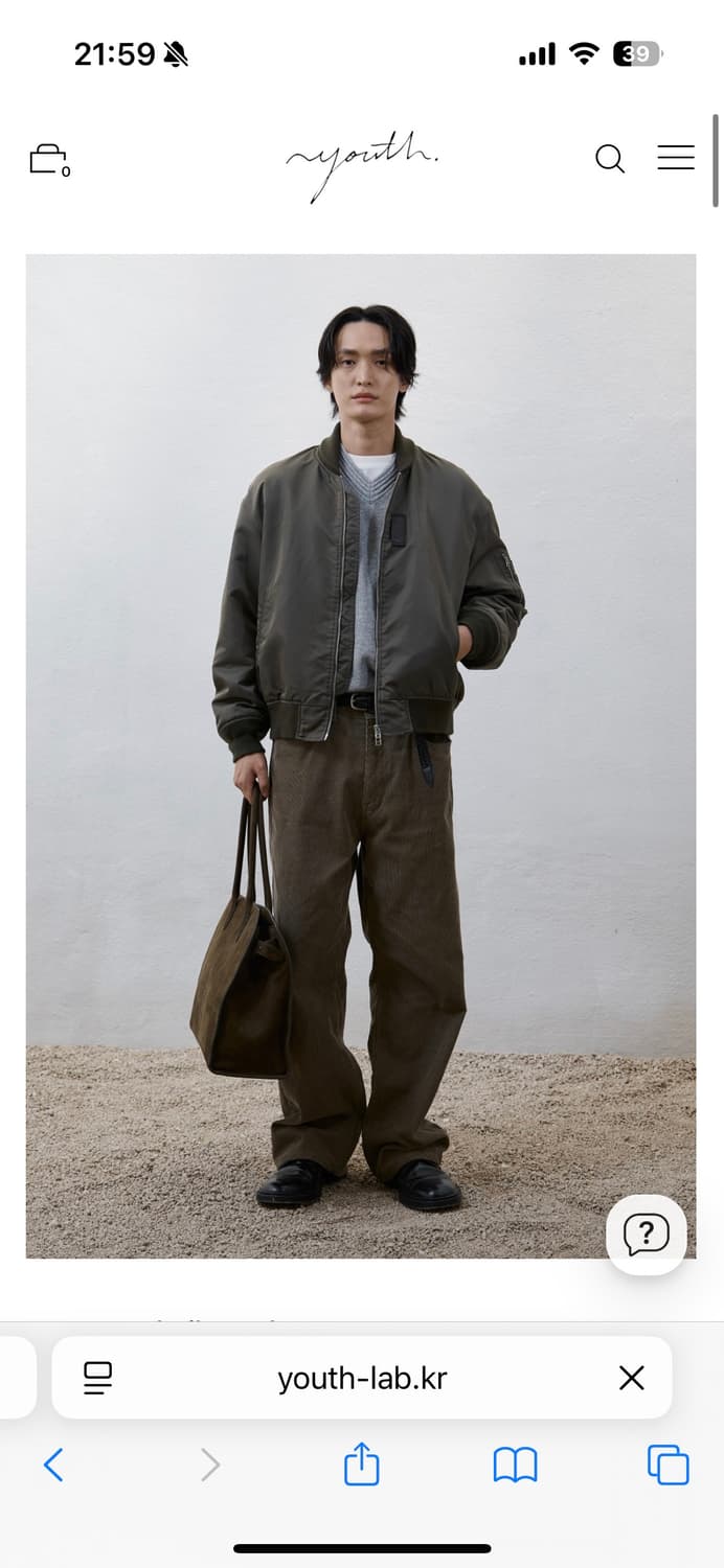 유스 ma-1 상품이미지1