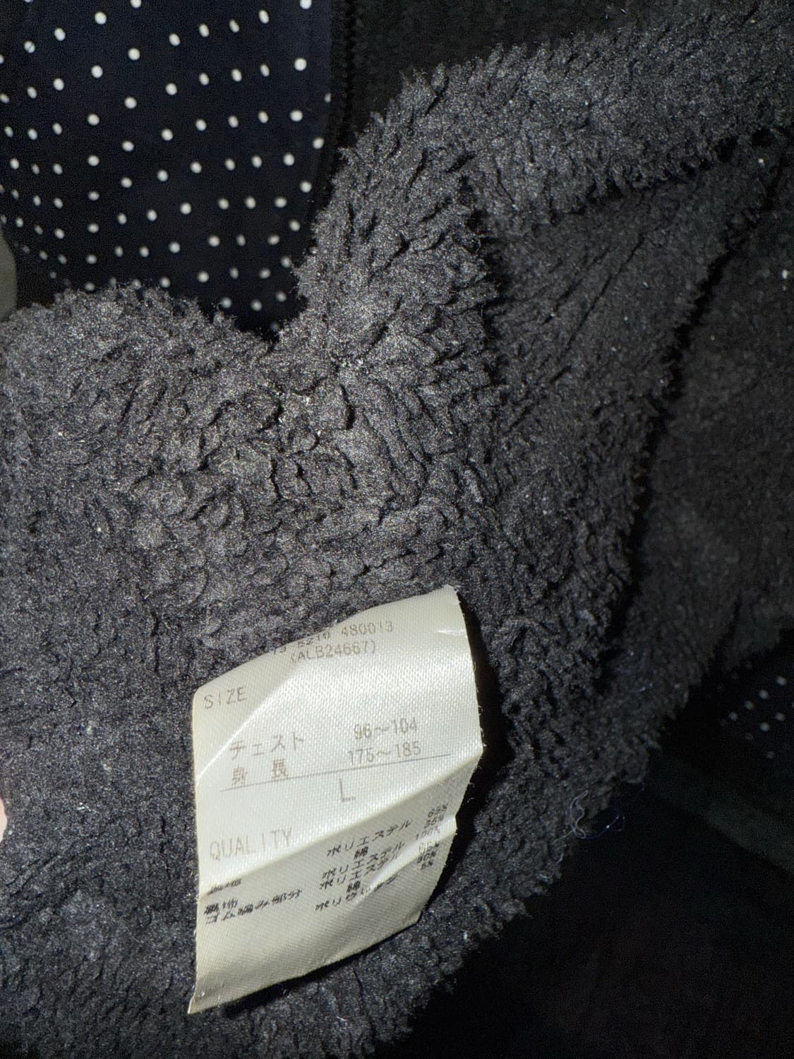 도트 하이넥 기모 집업  상품이미지9