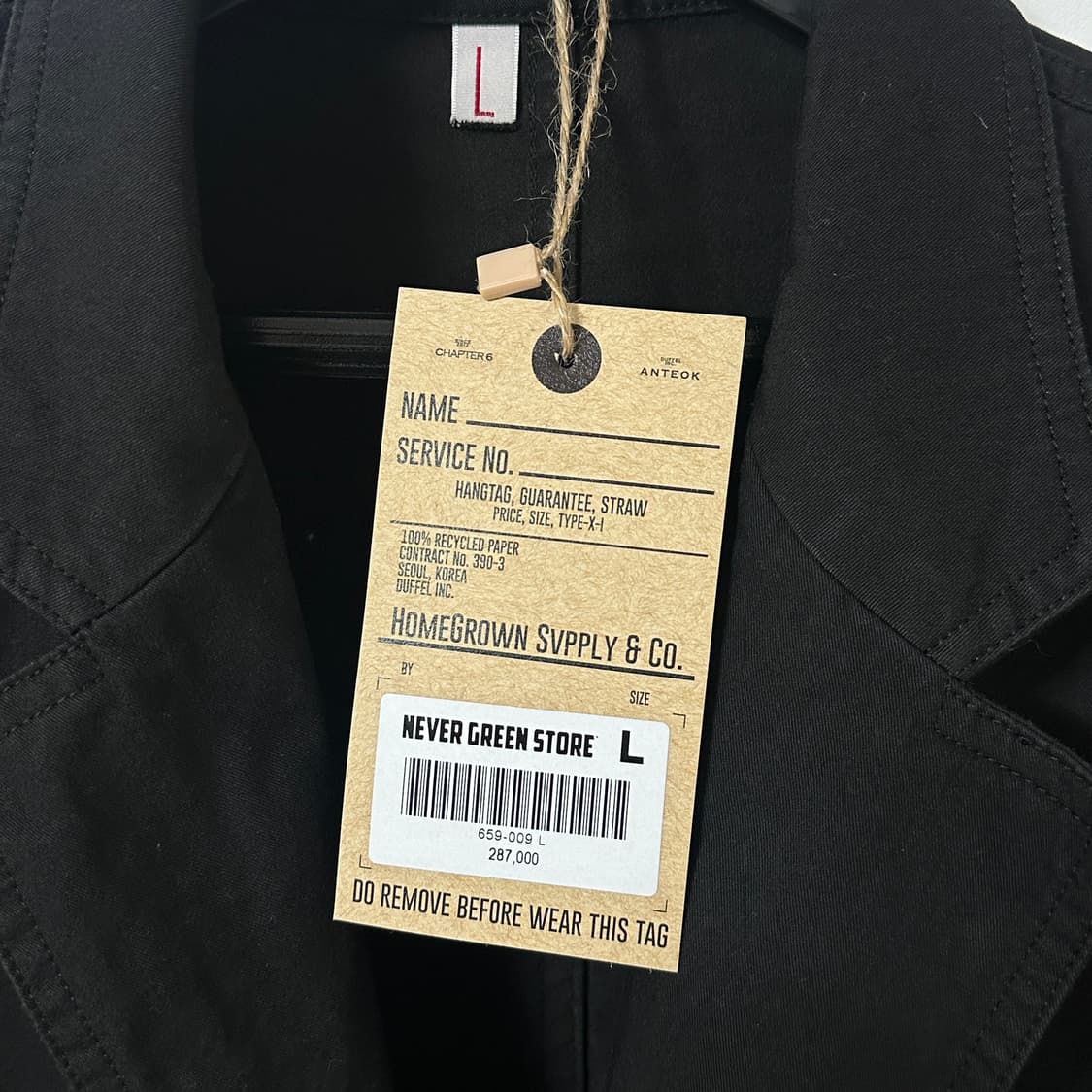 새상품  홈그라운서플라이 블레이저 659-009 [JACKY-E] 상품이미지3