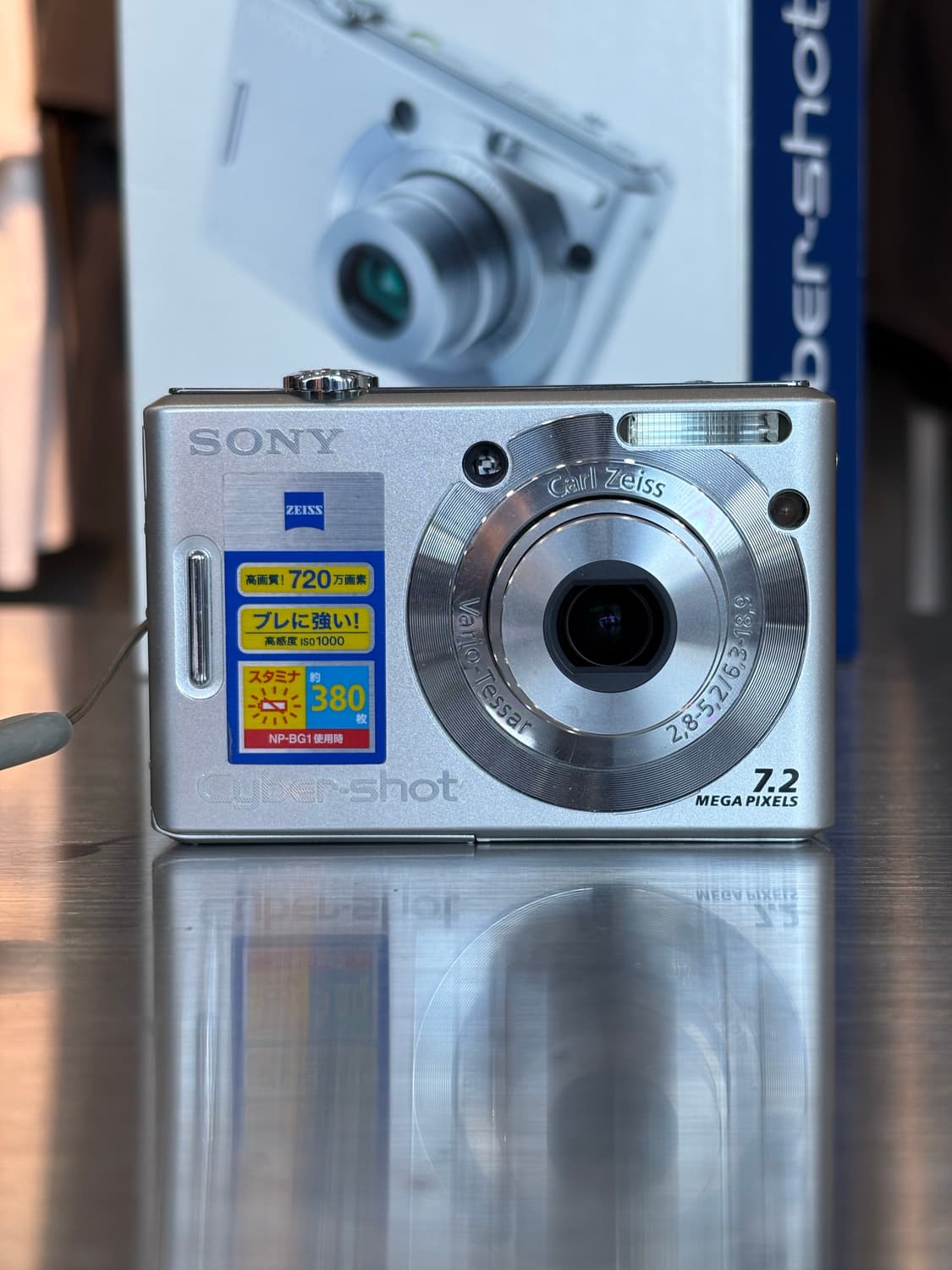 박스O)소니 사이버샷 dsc-w35 실버 빈티지디카 상품이미지1