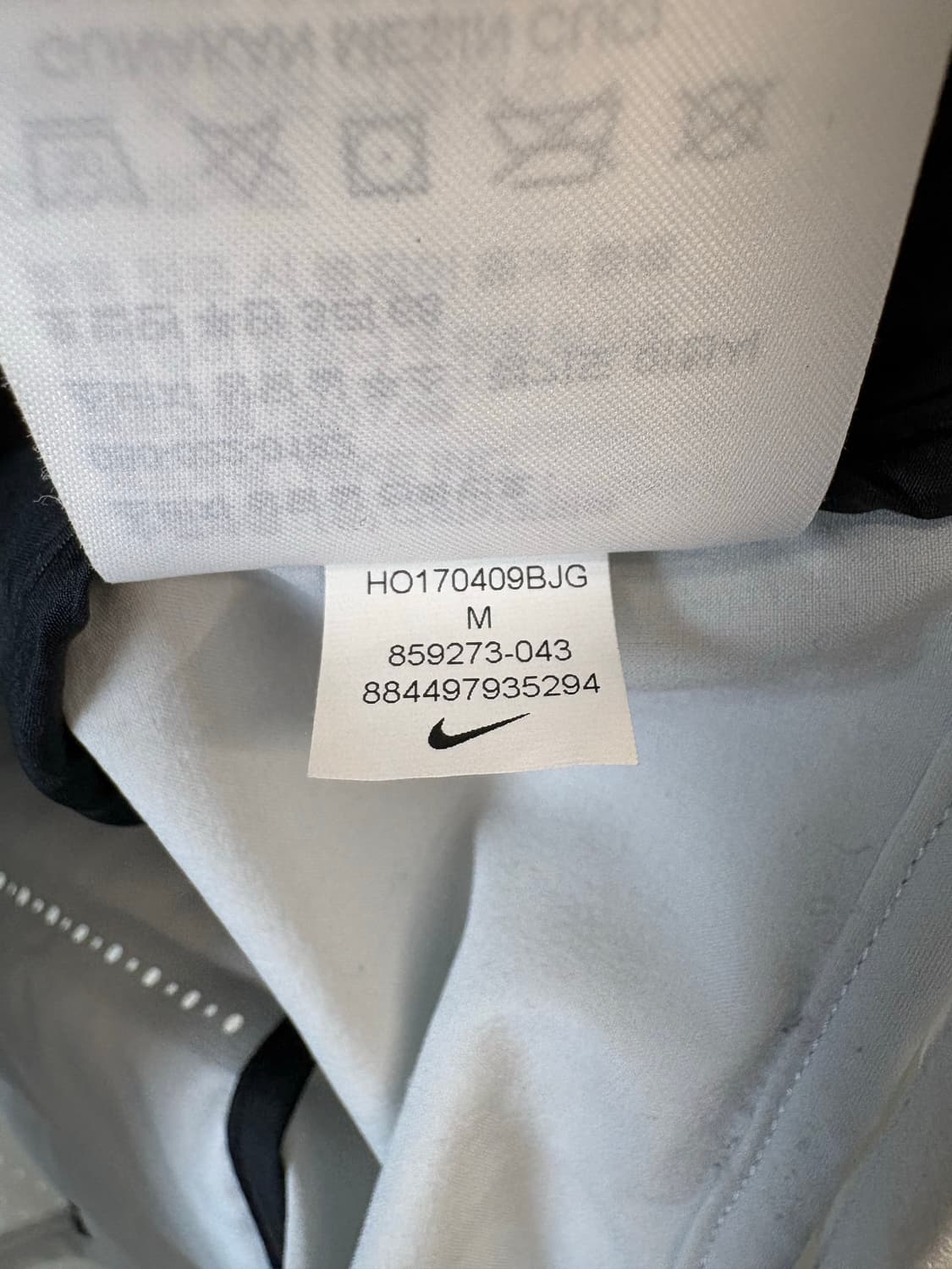 나이키 에어로로프트 구스다운 러닝 경량패딩 상품이미지9