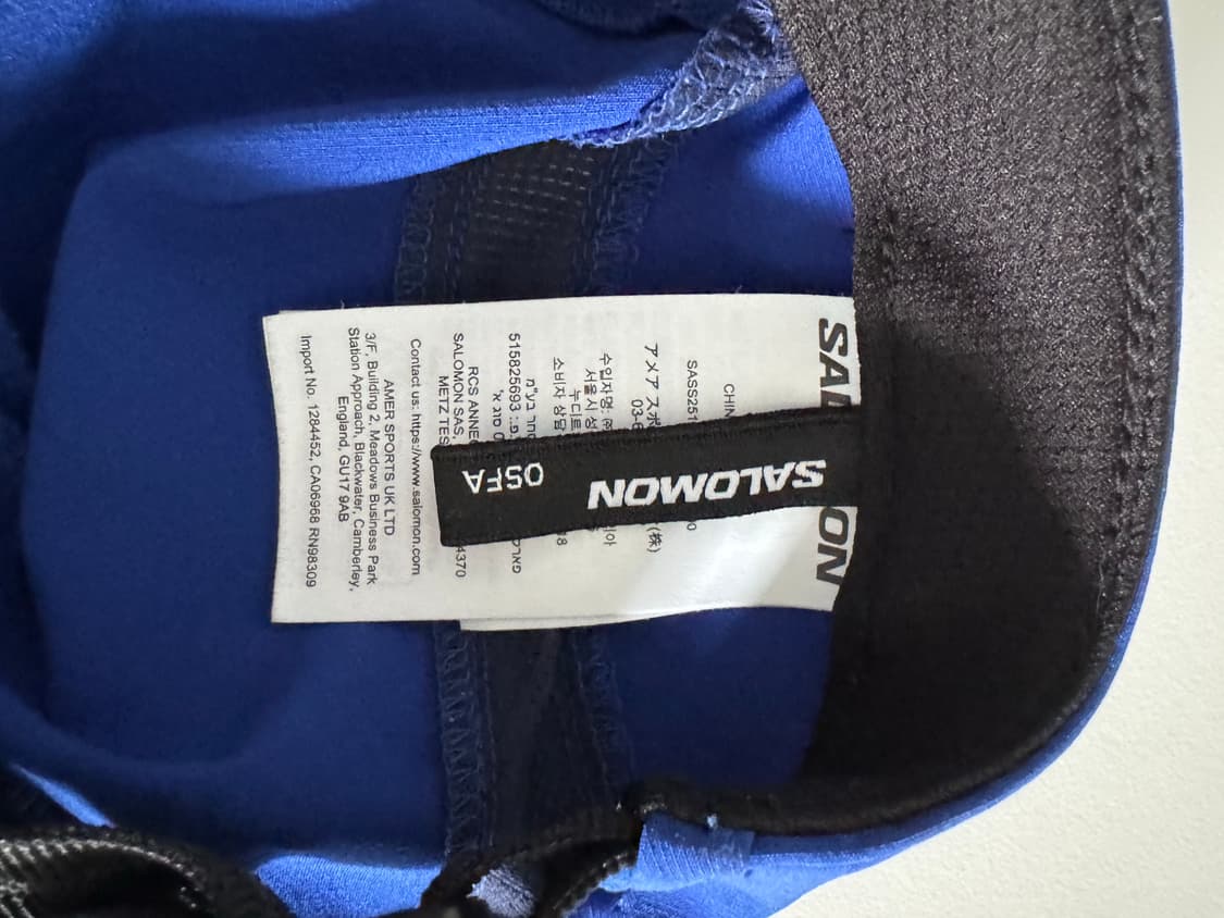 Salomon Trail Grit Running Cap 상품이미지4