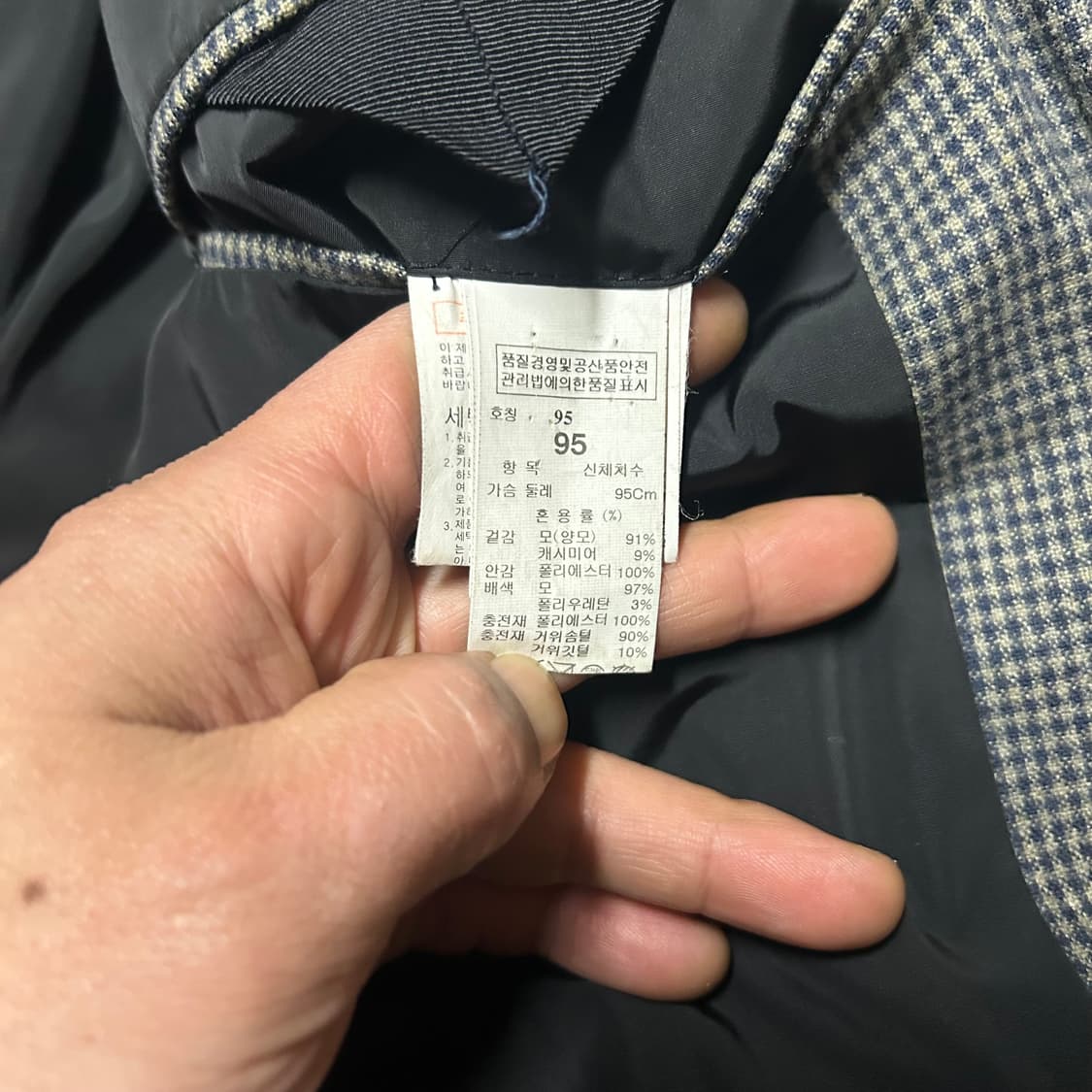 타임 정품 구스다운 패딩 마이 95 상품이미지5