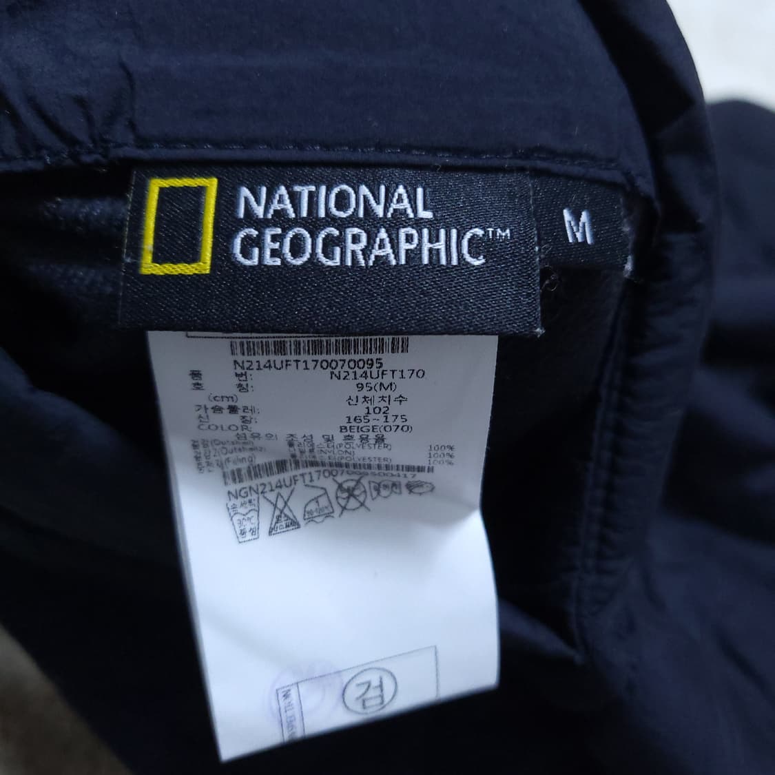 내셔널지오그래픽 남성 양면 롱점퍼 95 0209 상품이미지8