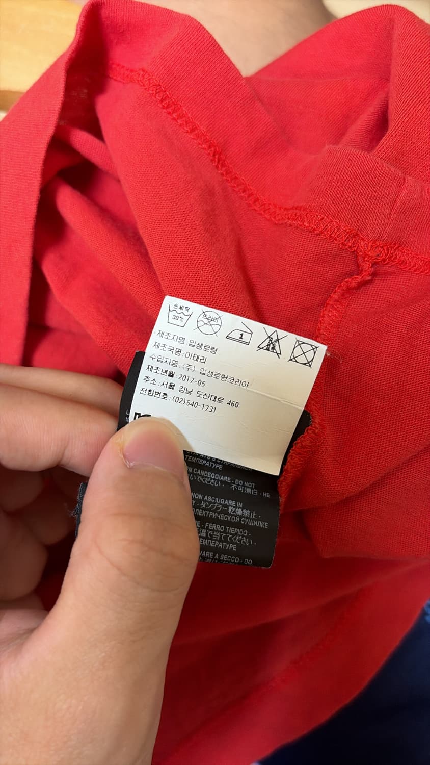 생로랑 에디슬리먼 할리우드 팔라디움 50주년 16aw 반팔 상품이미지4
