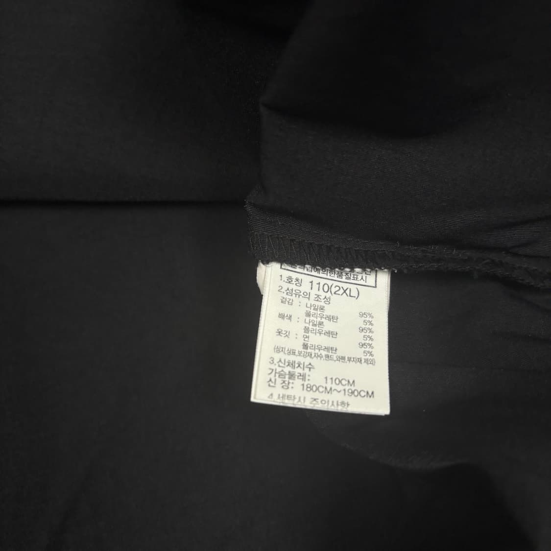 노스페이스 블랙 웜업 상품이미지5