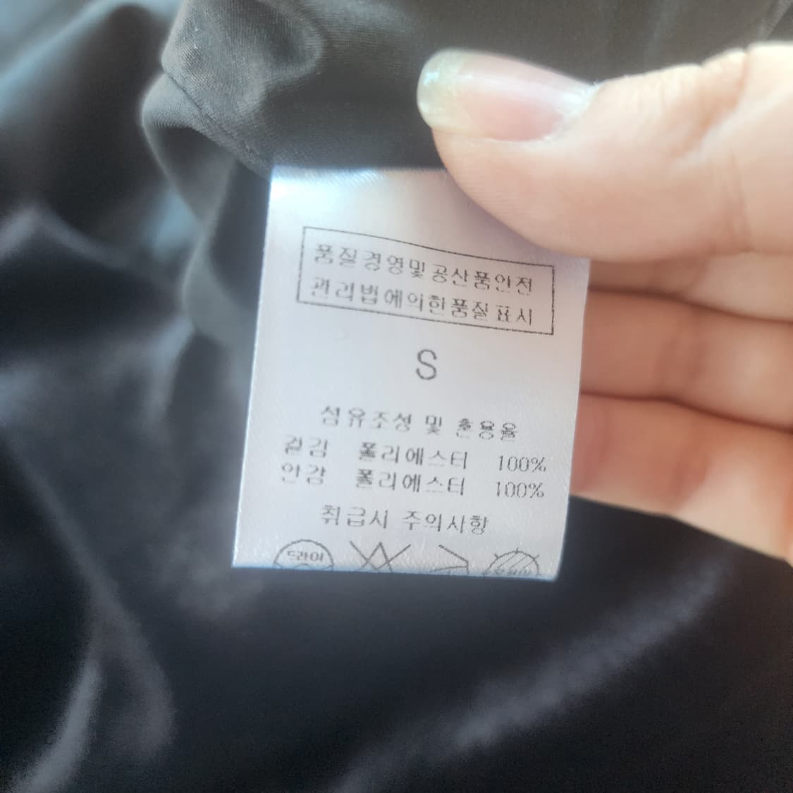 JULL LOG 블랙 벨벳 레이스 롱 원피스 상품이미지4