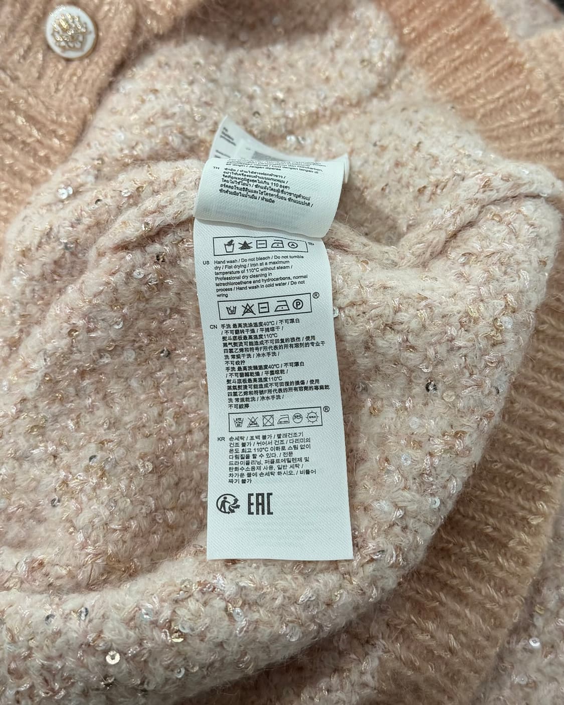 마쥬 핑크 스팽글 브이넥 가디건 상품이미지9