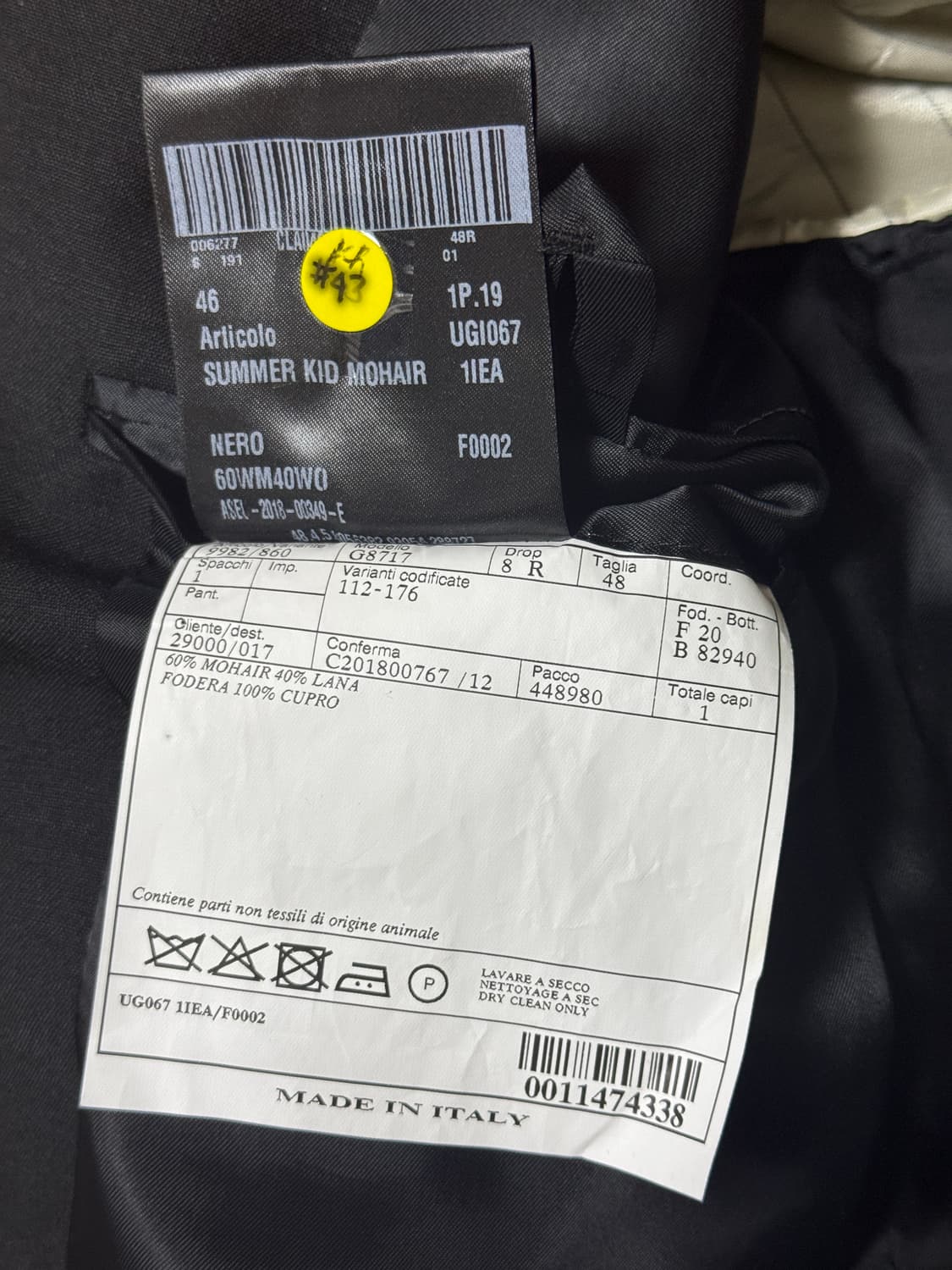 [prada] 블랙 자켓 상품이미지6