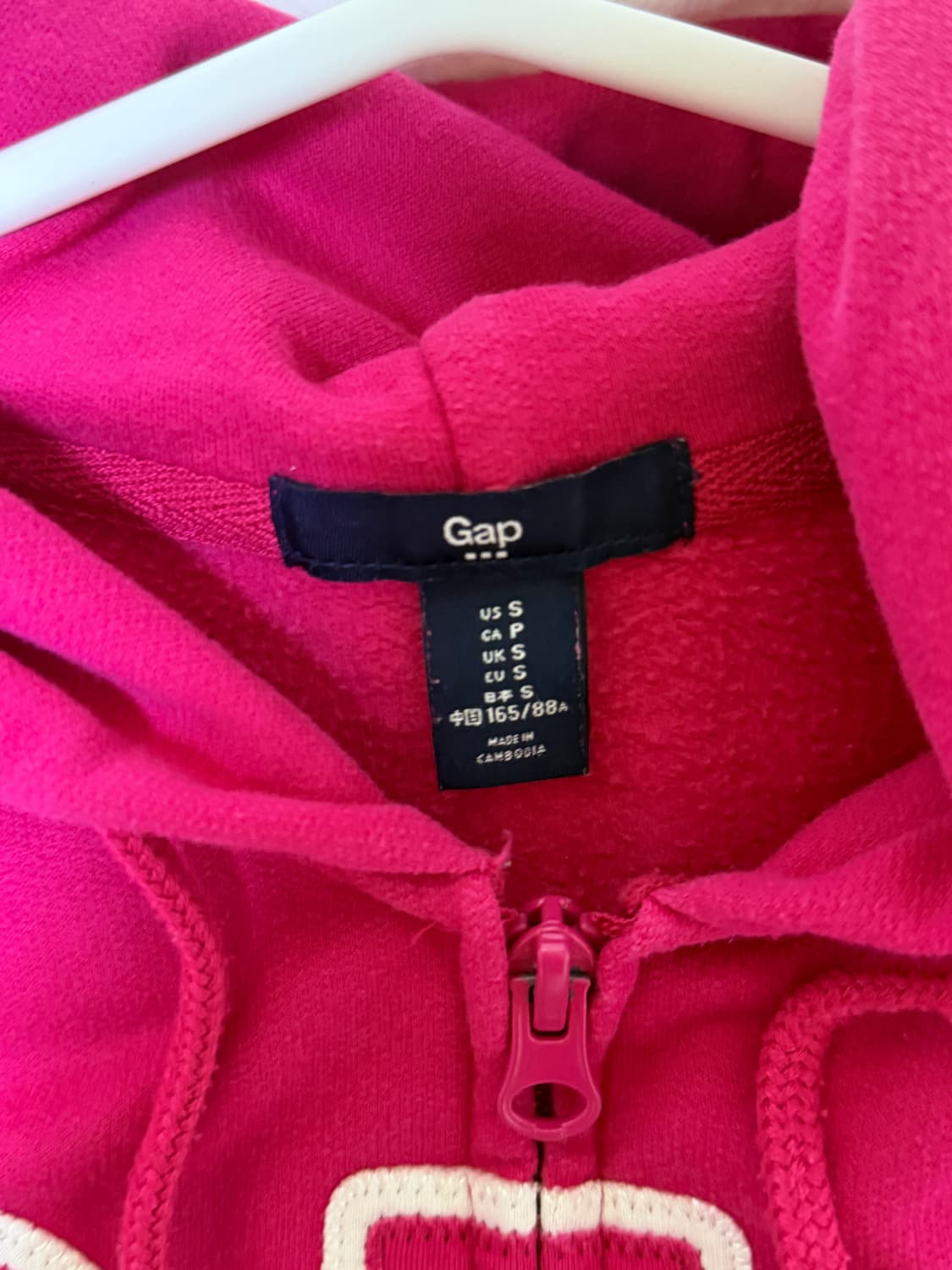 GAP 후드집업 (핑크) 상품이미지3