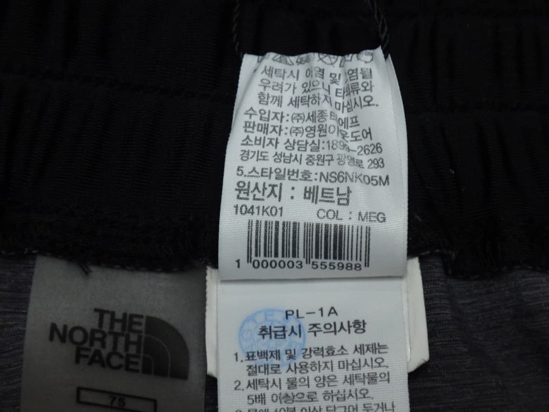(75cm) 노스페이스 NS6NK05M 린덴 워터 쇼츠 상품이미지10