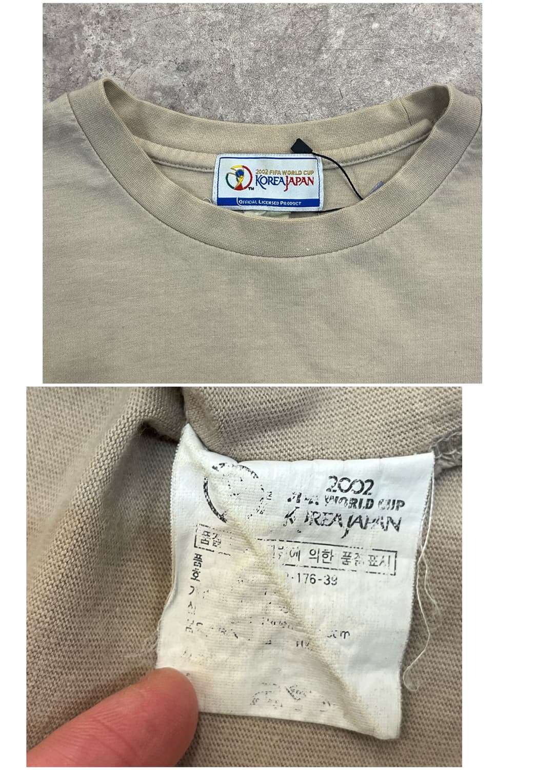 2002 FIFA 월드컵 Korea/Japan 반팔티  #csz2963 상품이미지3