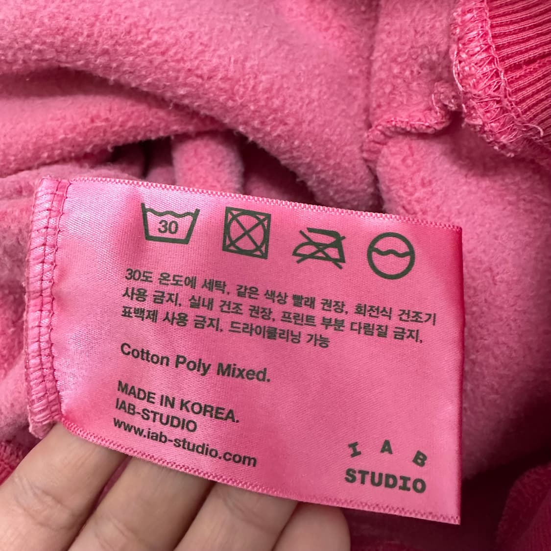 IAB STUDIO 아이앱 스튜디오 피그먼트 후드티셔츠 L 상품이미지8