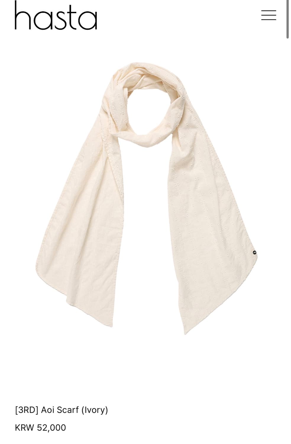 Hasta 하스타 아오이 스카프 아이보리 Aoi Scarf (새상품) 상품이미지2