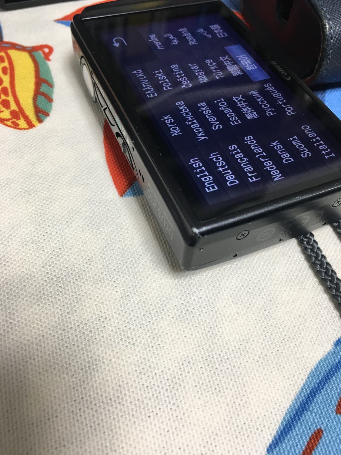 캐논 익서스 210  상품이미지10