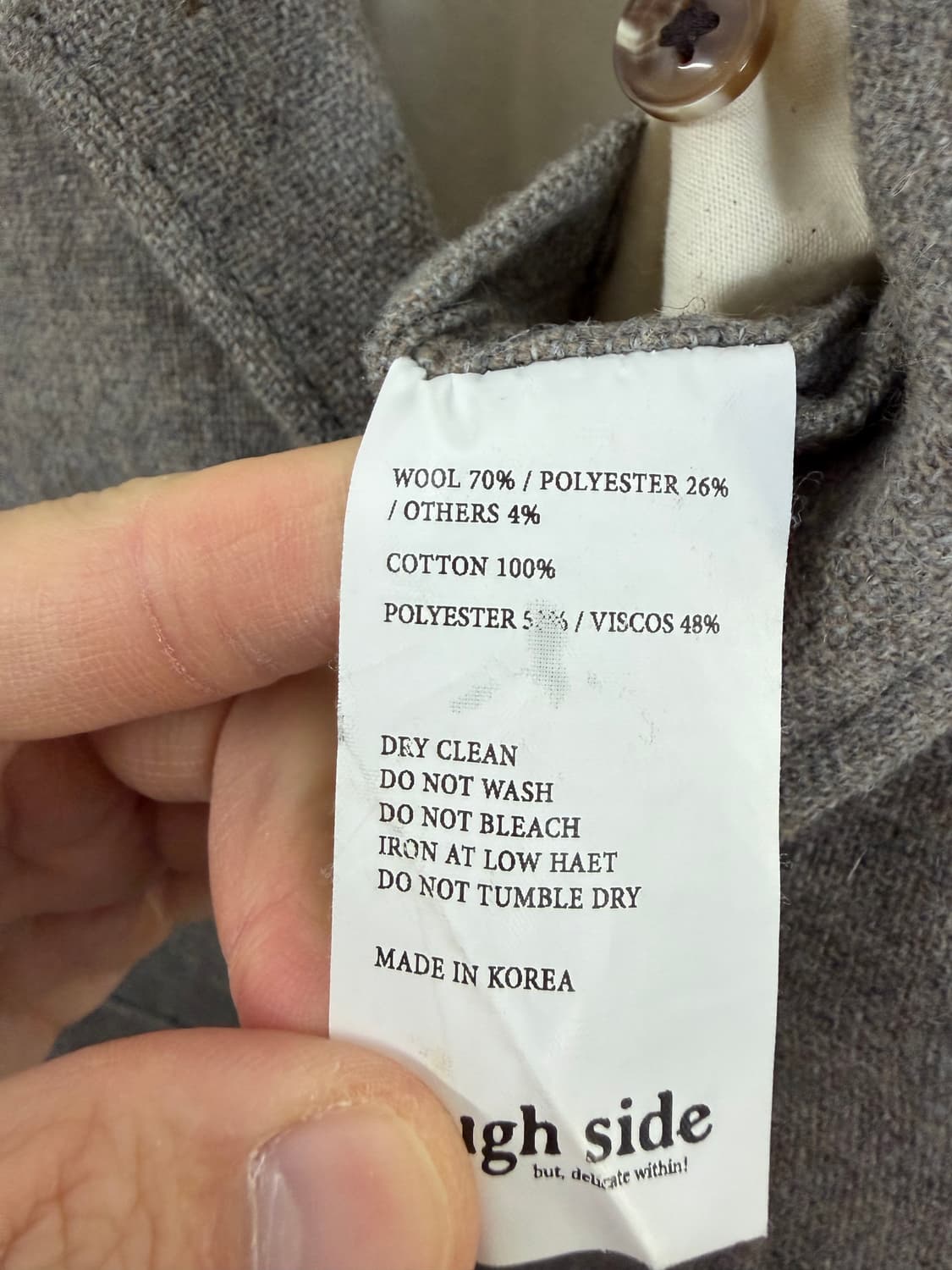 러프사이드 러프사이드셋업 러프사이드자켓 러프사이드팬츠 셋업 정장  상품이미지5