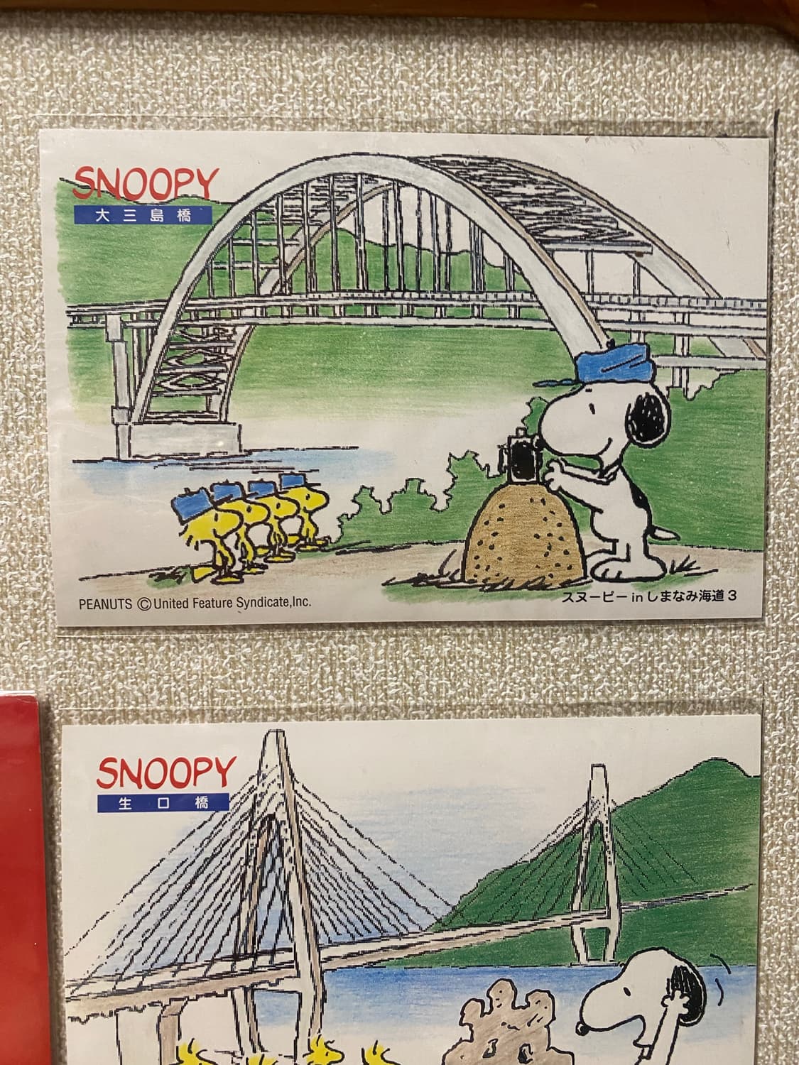 🐾 SNOOPY in 시마나미카이도한정 포스트카드 8종 액자 세트 상품이미지9