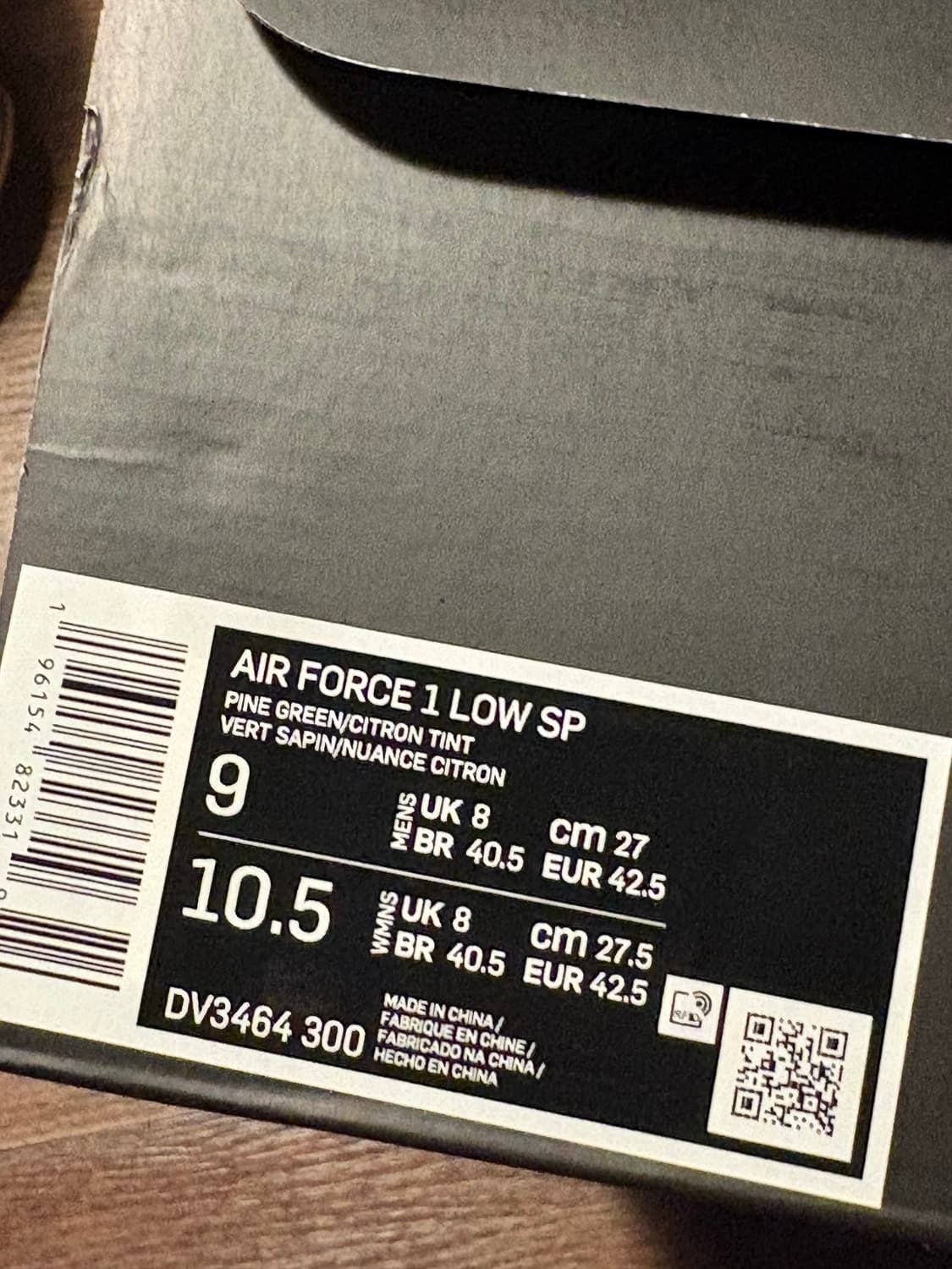 나이키x엠부쉬 포스  상품이미지5