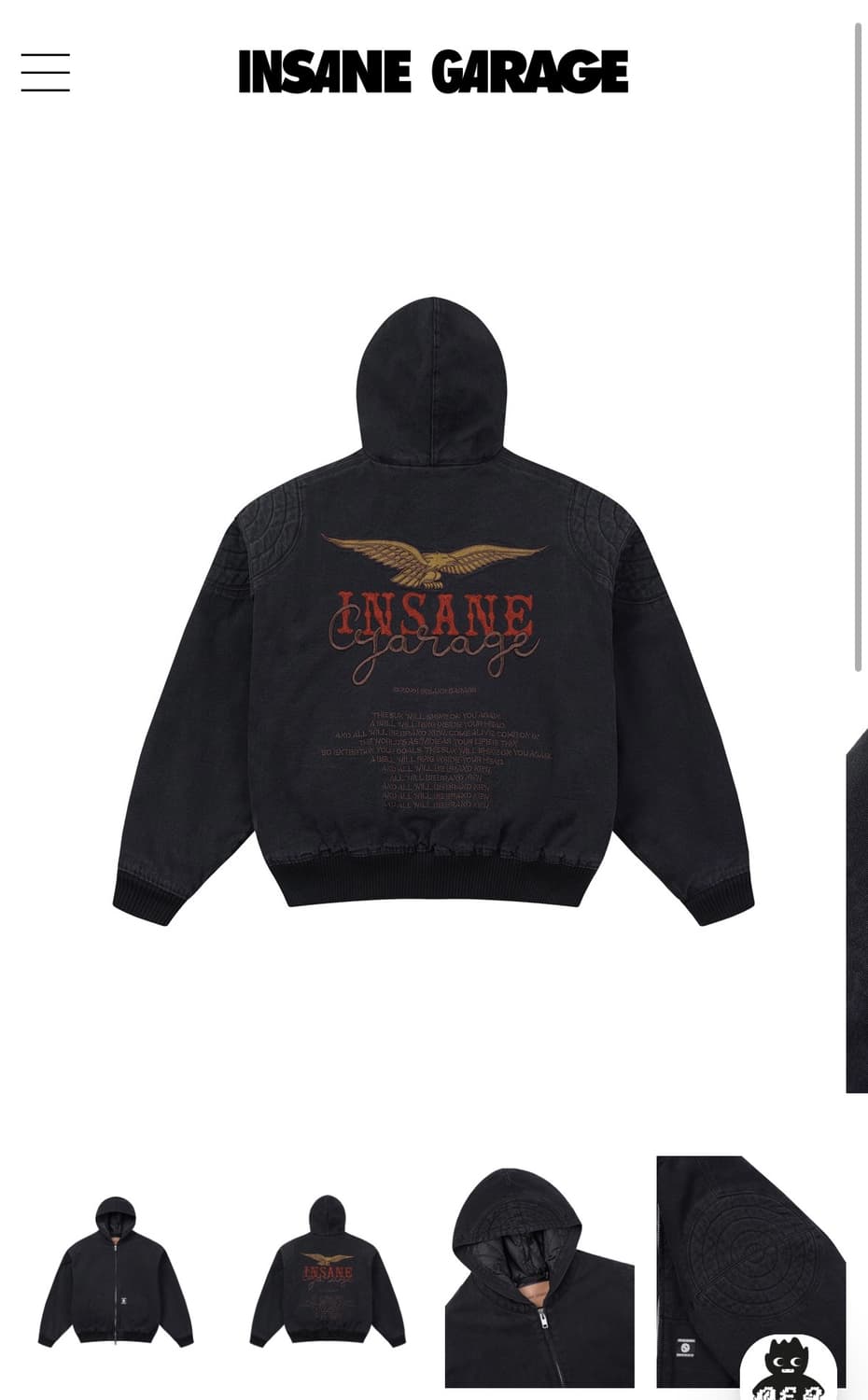 인세인개러지 후드 워크자켓 2,3사이즈 구매합니다 상품이미지1