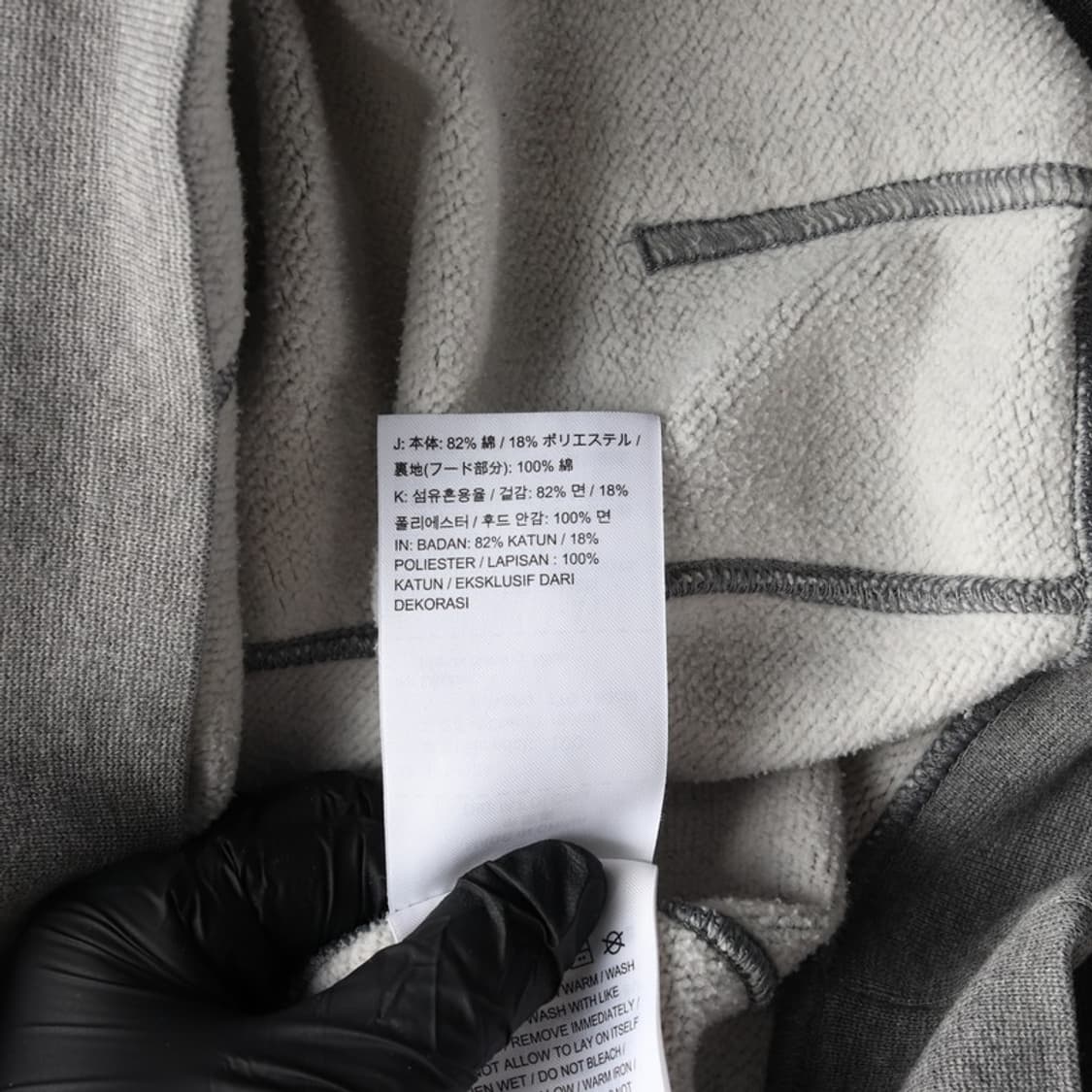 나이키 후드티 L 상품이미지6