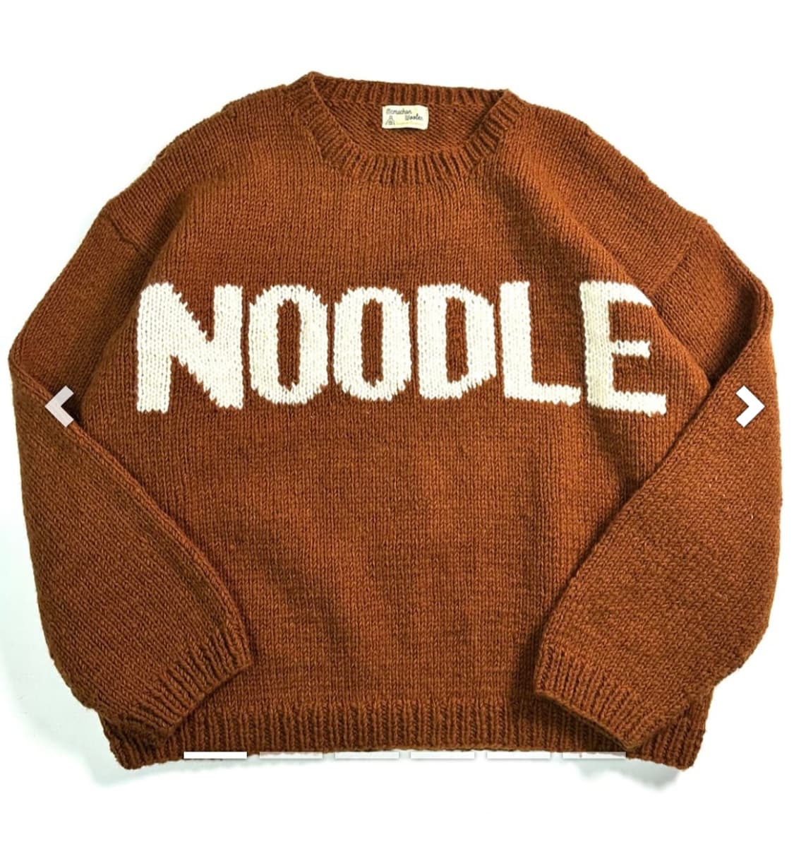 맥마혼 니팅밀스 누들 울 스웨터 상품이미지1