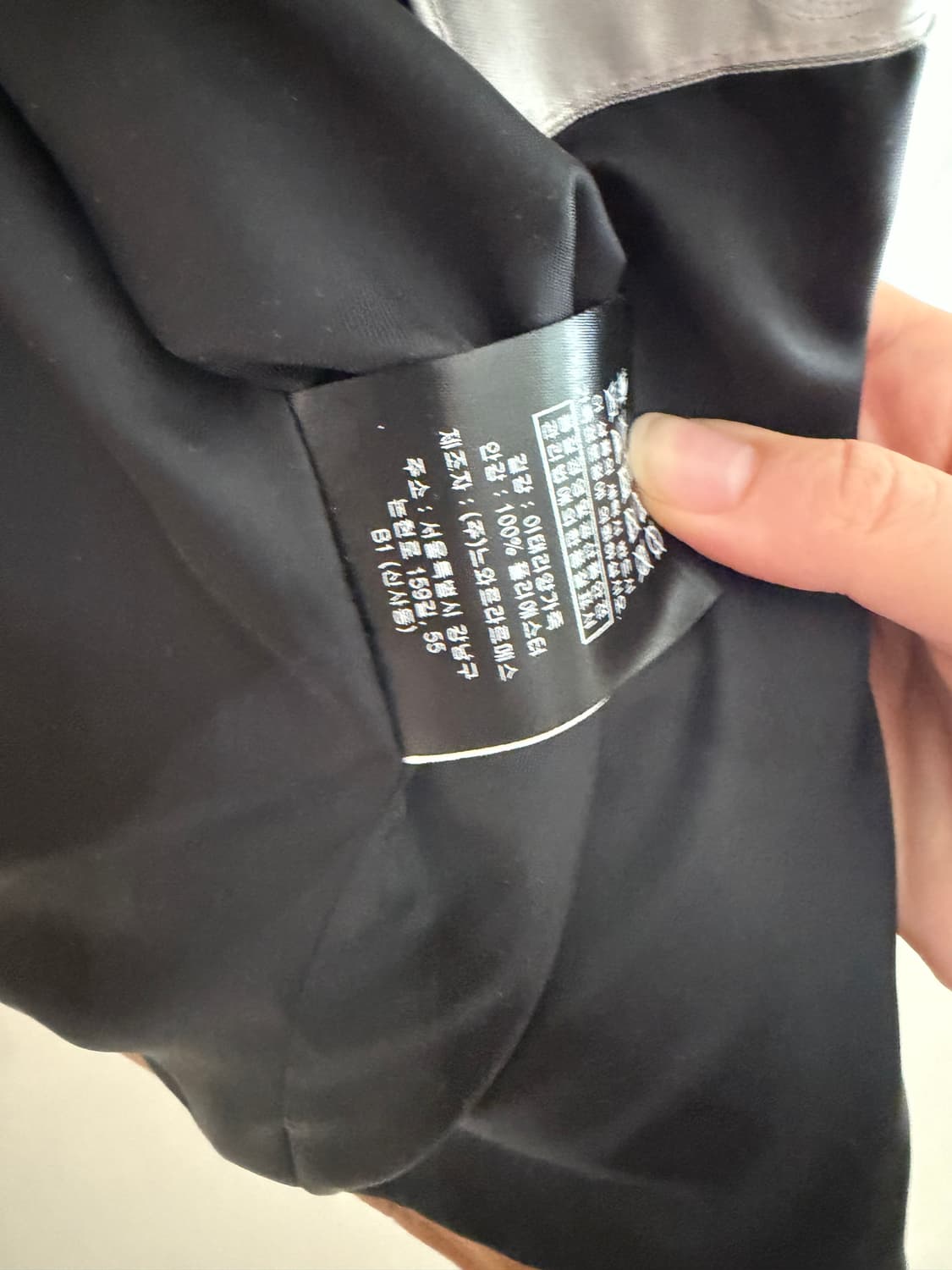 느와르라르메스 자켓 46사이즈 상품이미지8