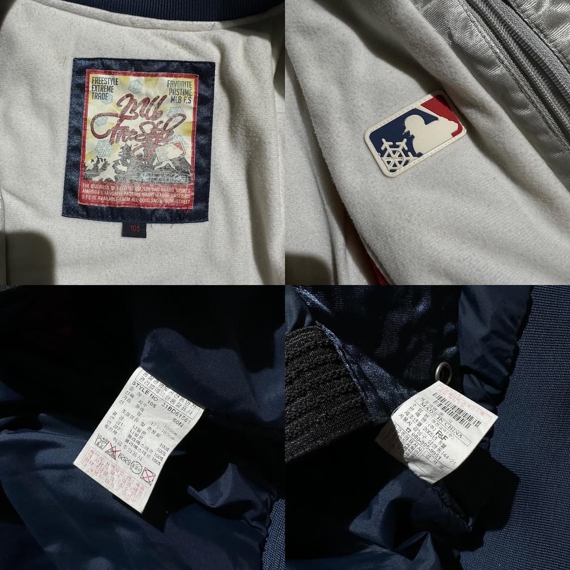 뉴욕 양키즈 후드 바시티 자켓 상품이미지9