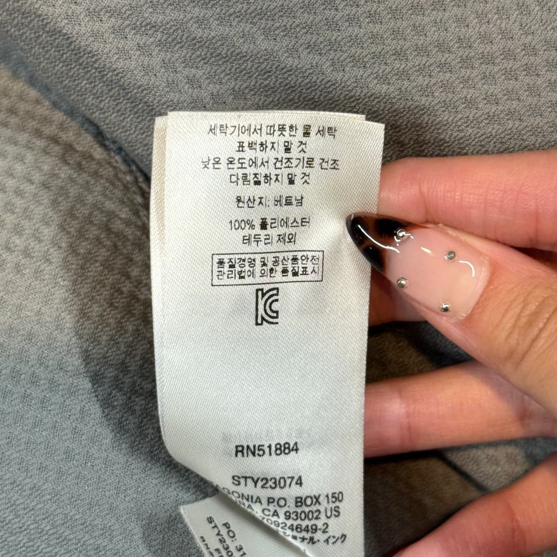 M) 파타고니아 레트로 후리스 플리스 집업 자켓 상품이미지9
