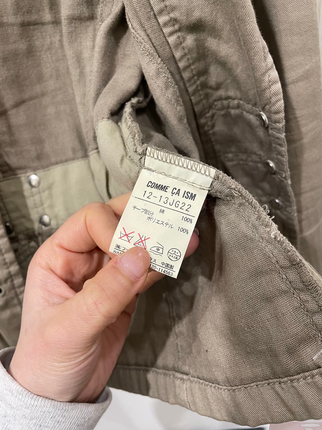 comme ca ism by FIVE FOXes jacket 상품이미지10