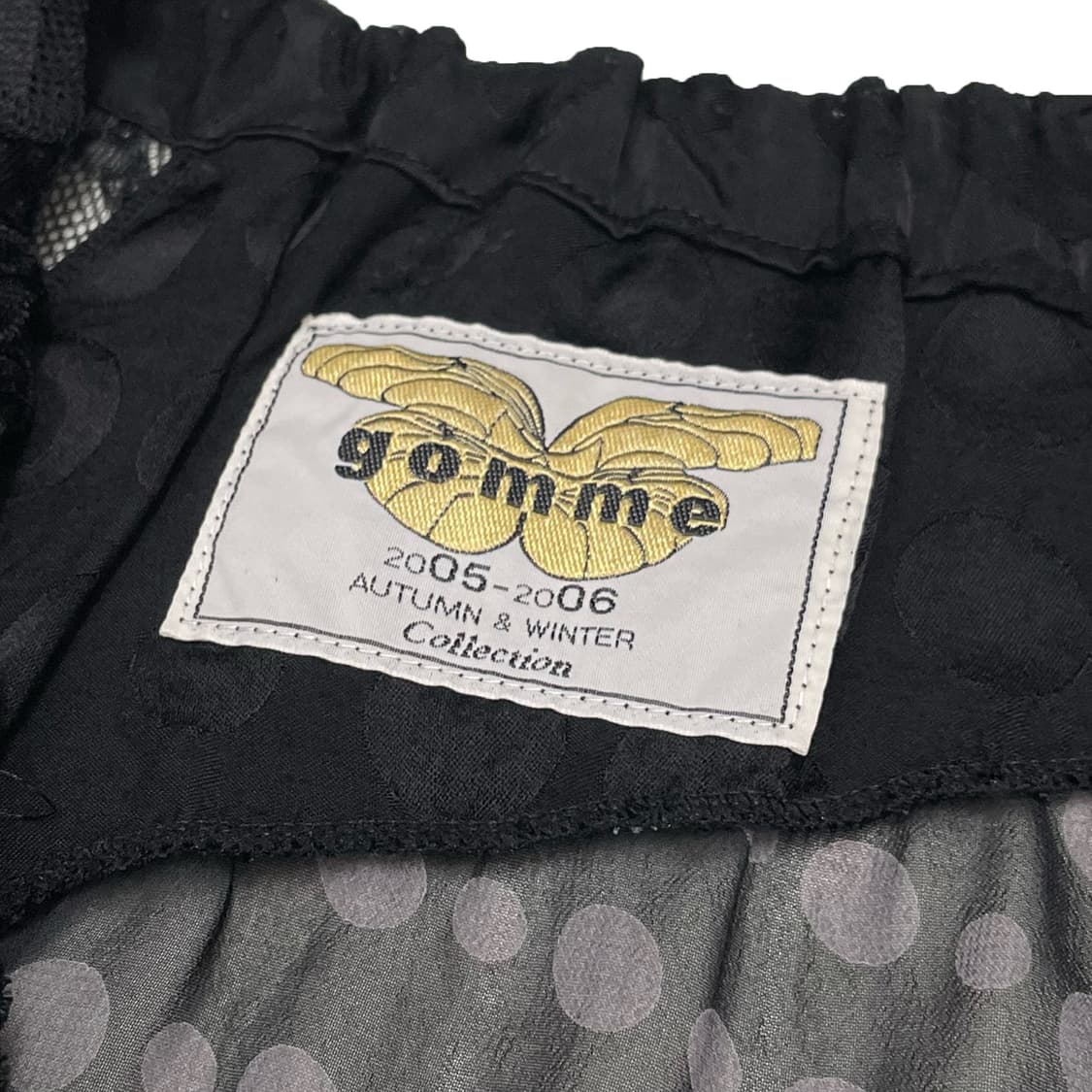 고무 (Gomme) 상품이미지7