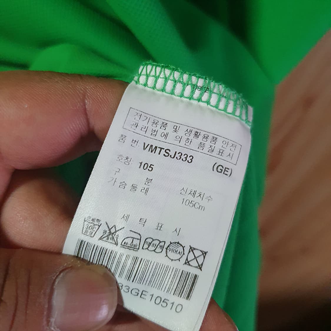 볼빅 반팔 카라티105 상품이미지4