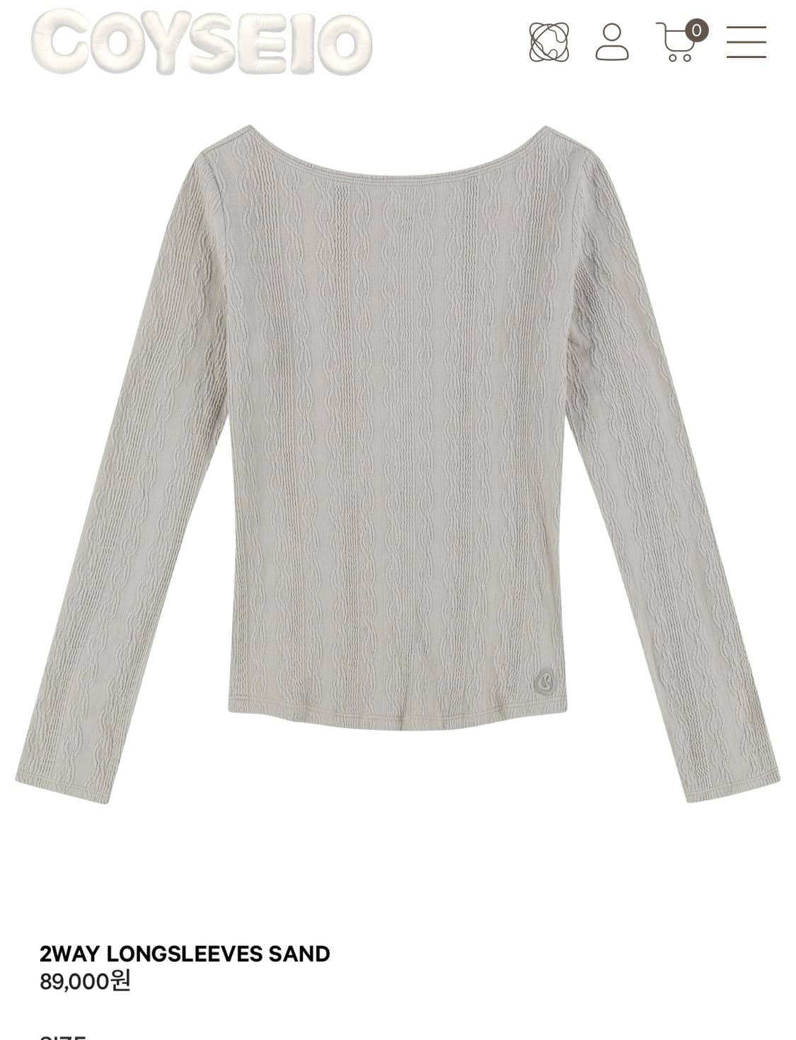 코이세이오  2way longsleeves sand  상품이미지1