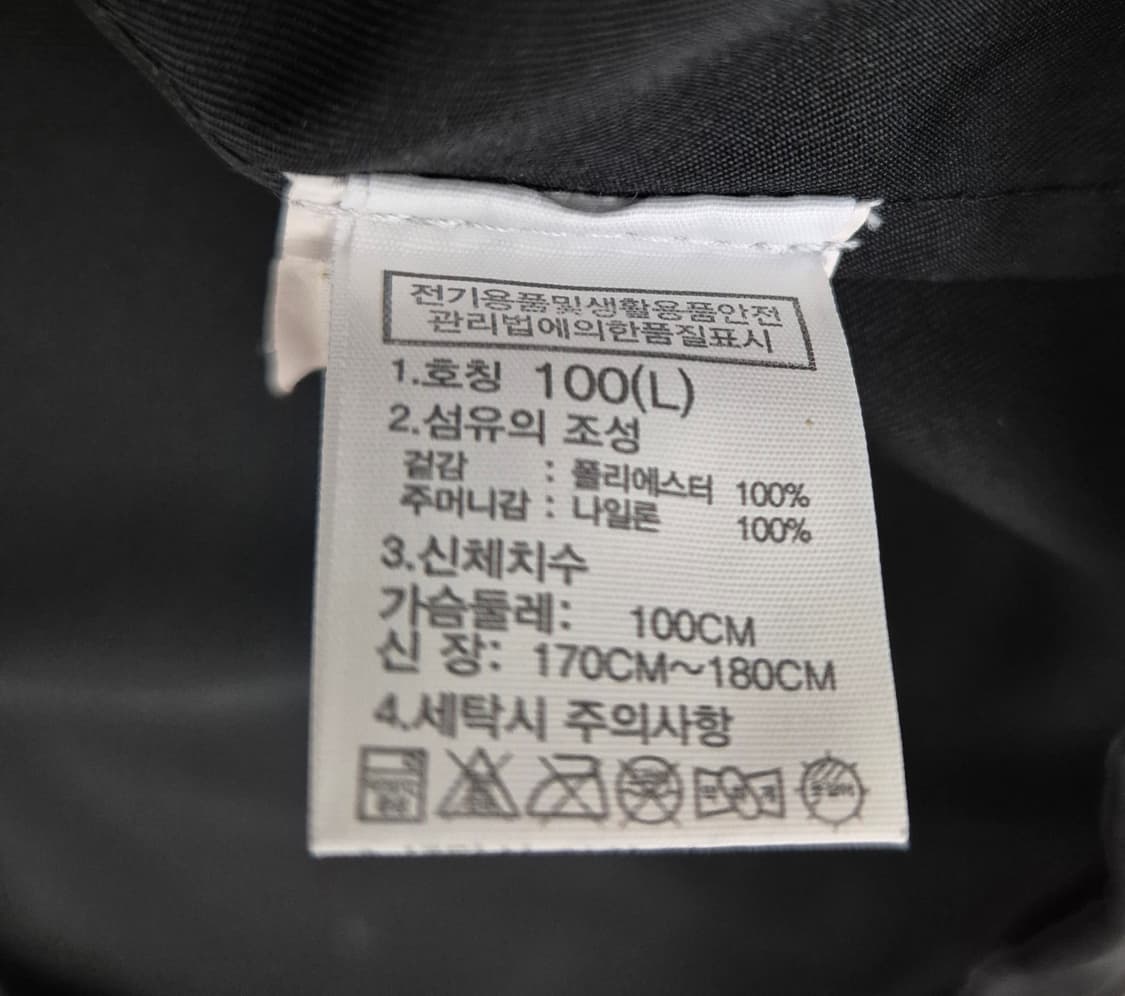 노스페이스 바람막이 상품이미지3
