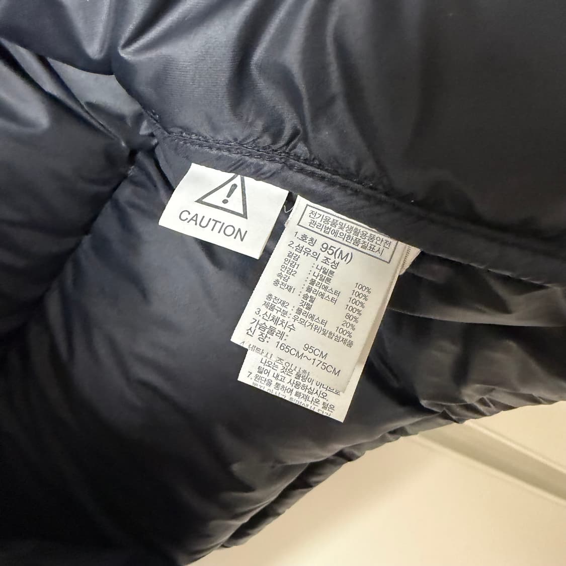 노스페이스 화이트라벨 노벨티 눕시 다운자켓 패딩 95(M) 상품이미지8