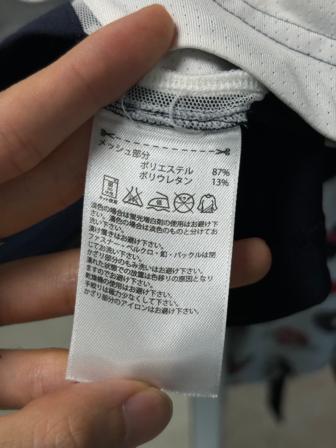 이디다스 스텔라 매카트니 탑 상품이미지5