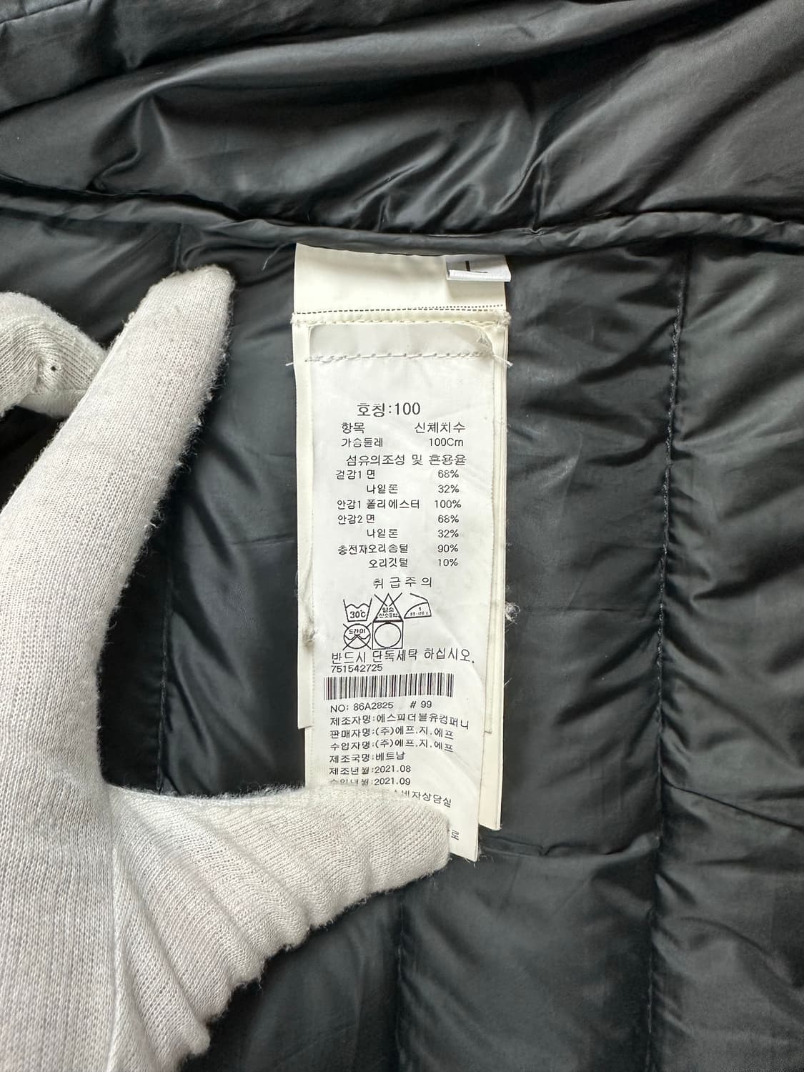 [L] 백화점판 정품 스톤아일랜드 21FW 와펜 텔라 블렌드 경량패딩 상품이미지7