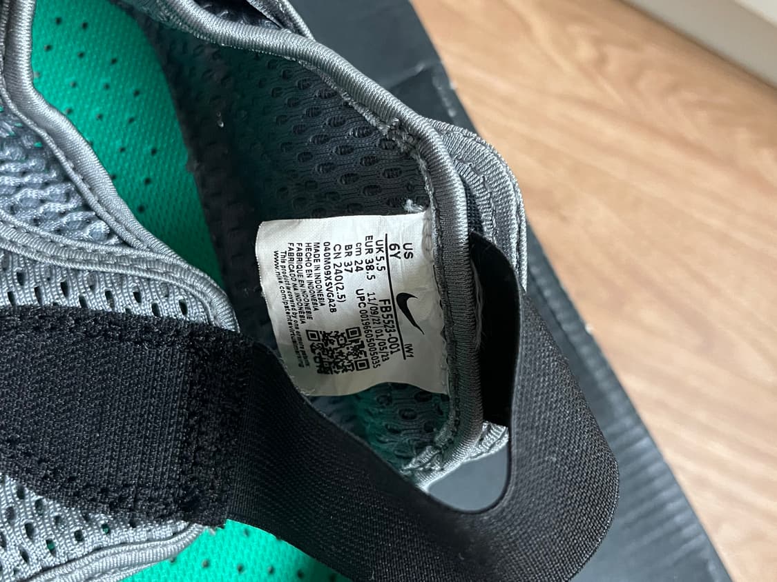 나이키 리프트 그레이 240 상품이미지6