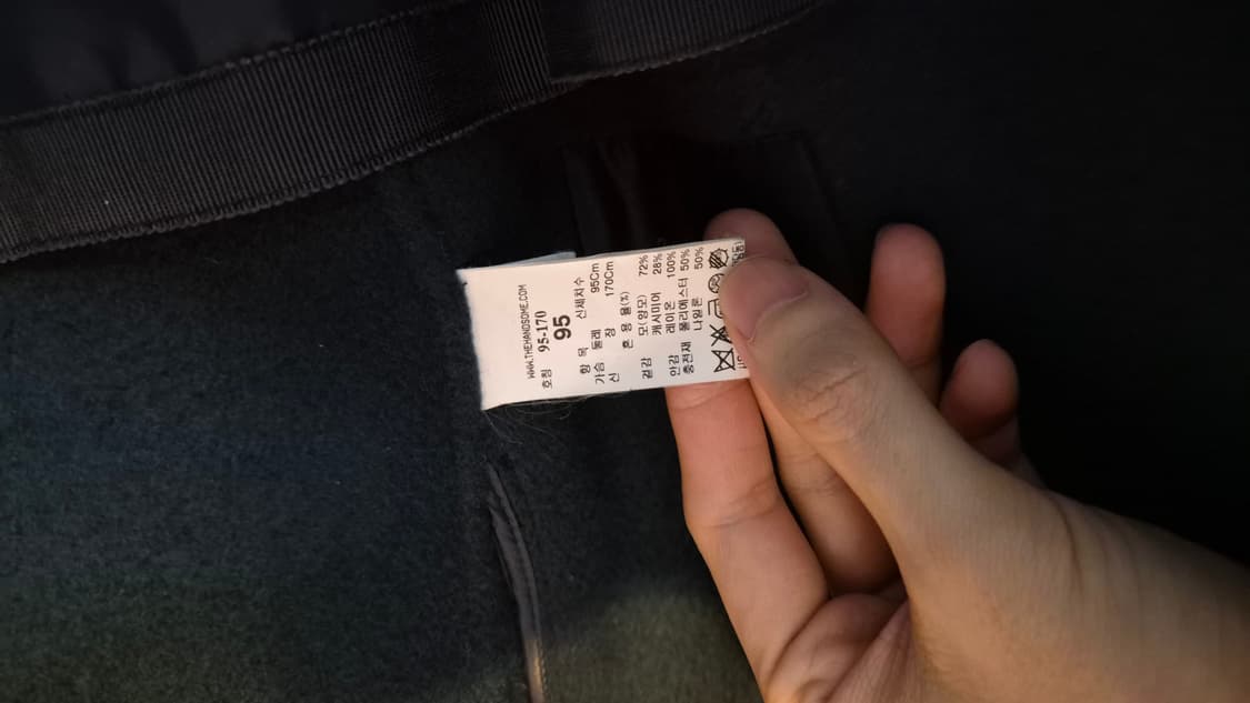 타임옴므 핸드메이드 코트 아쿠아덜 95 상품이미지3