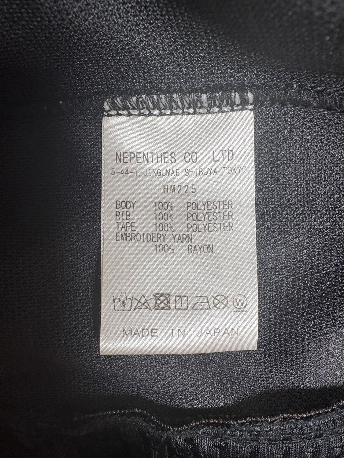 니들스 트랙자켓  검정보라 s 상품이미지2