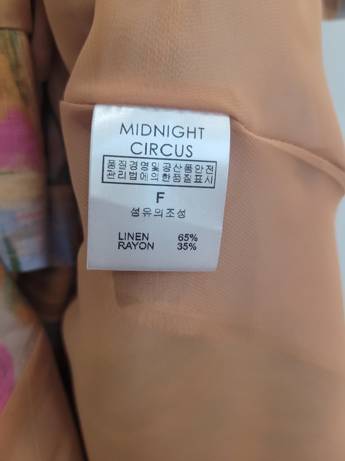 미드나잇서커스 플라워 패턴 린넨 원피스 55~66 상품이미지9