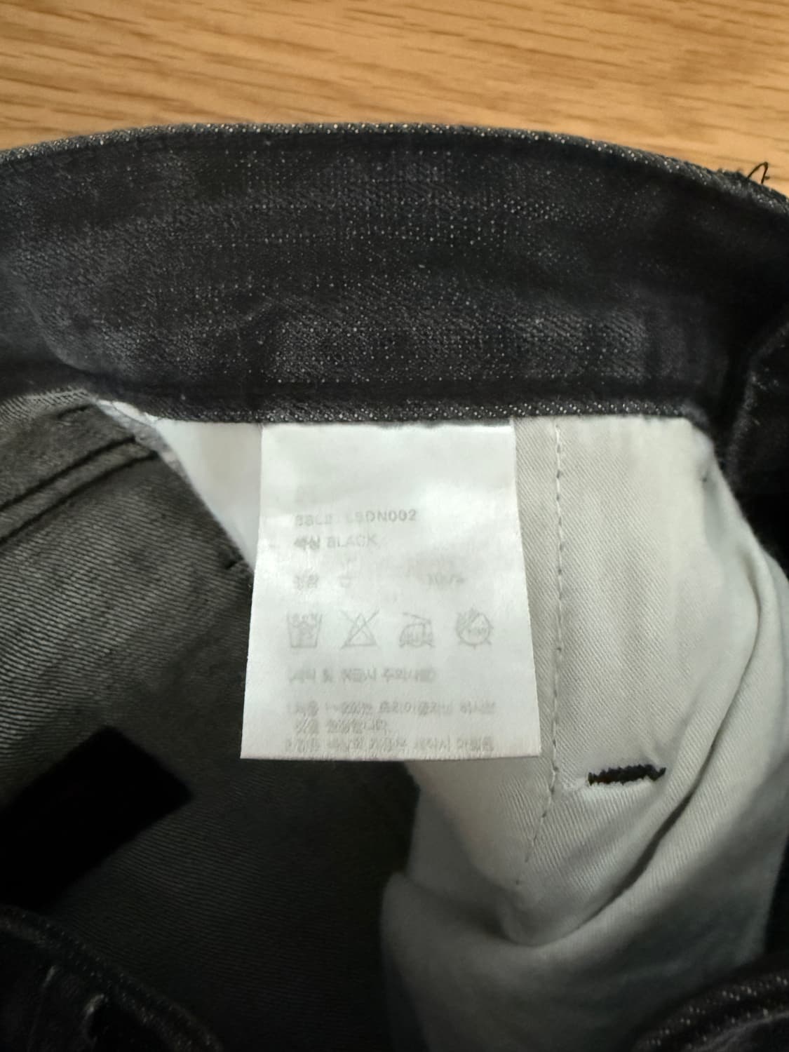 비슬로우(BESLOW) 데님 팬츠 상품이미지7