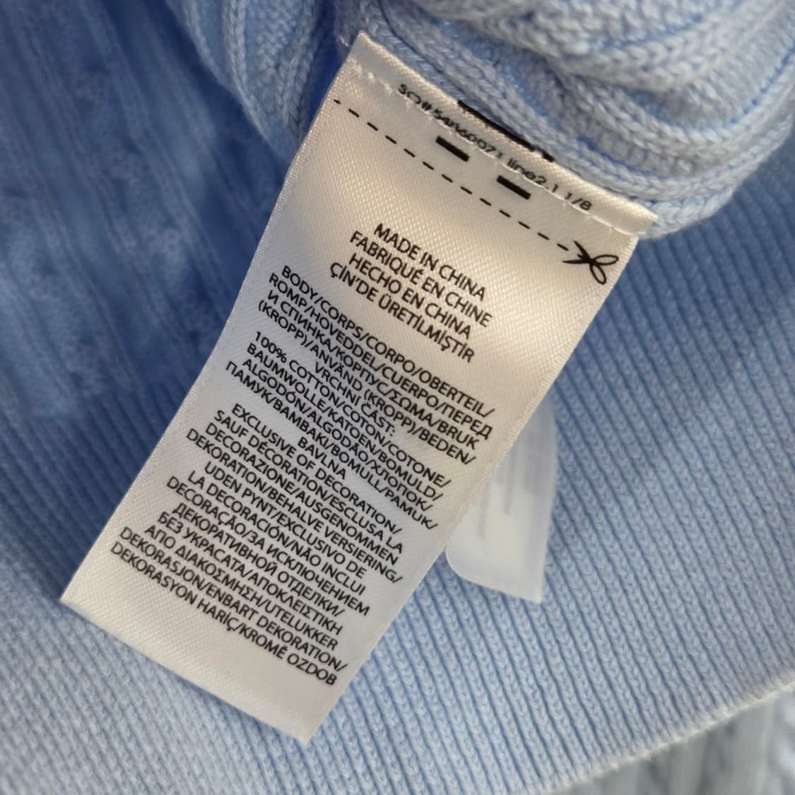 폴로랄프로렌 여아 케이블 니트 가디건 M/8/10 상품이미지4