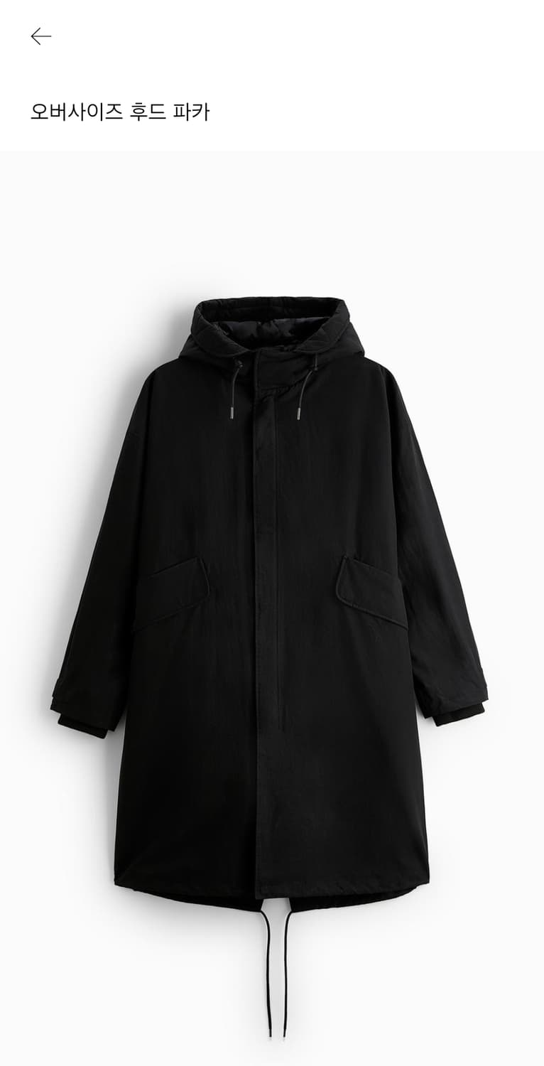 [Zara] 오버사이즈 후드 파카 상품이미지1