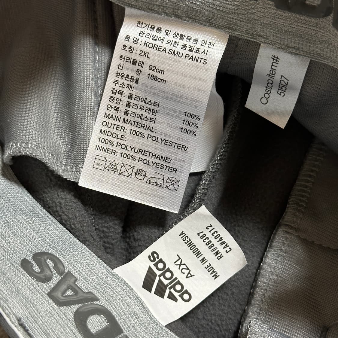 아디다스 골프 기모 바지 상품이미지6