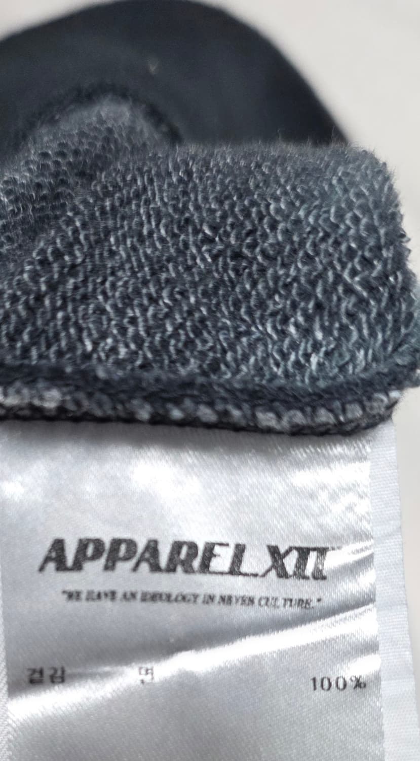 어패럴싯 워싱 스웻 맨투맨 L 가단 63cm 상품이미지6