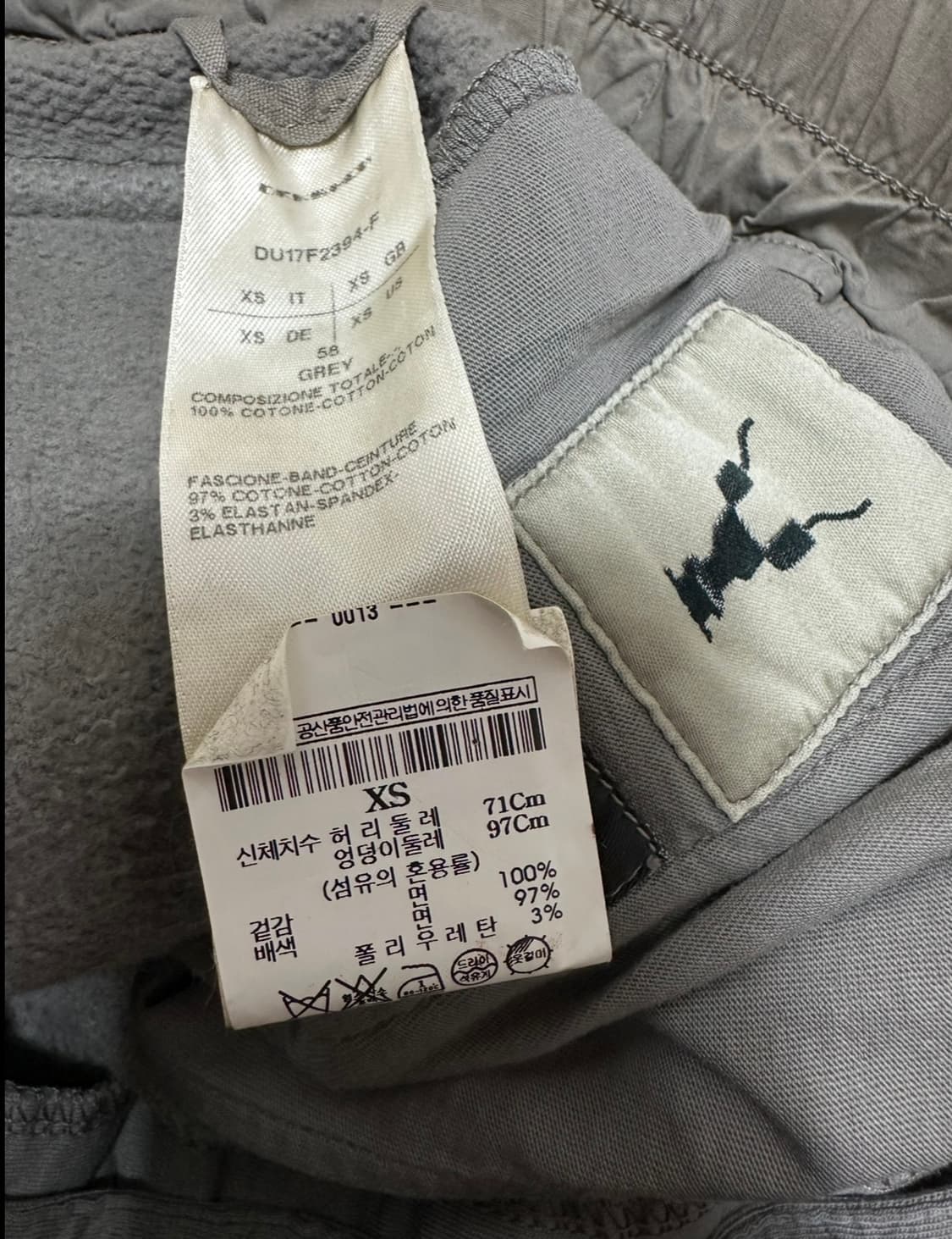 릭오웬스 배기 조거 팬츠 상품이미지6