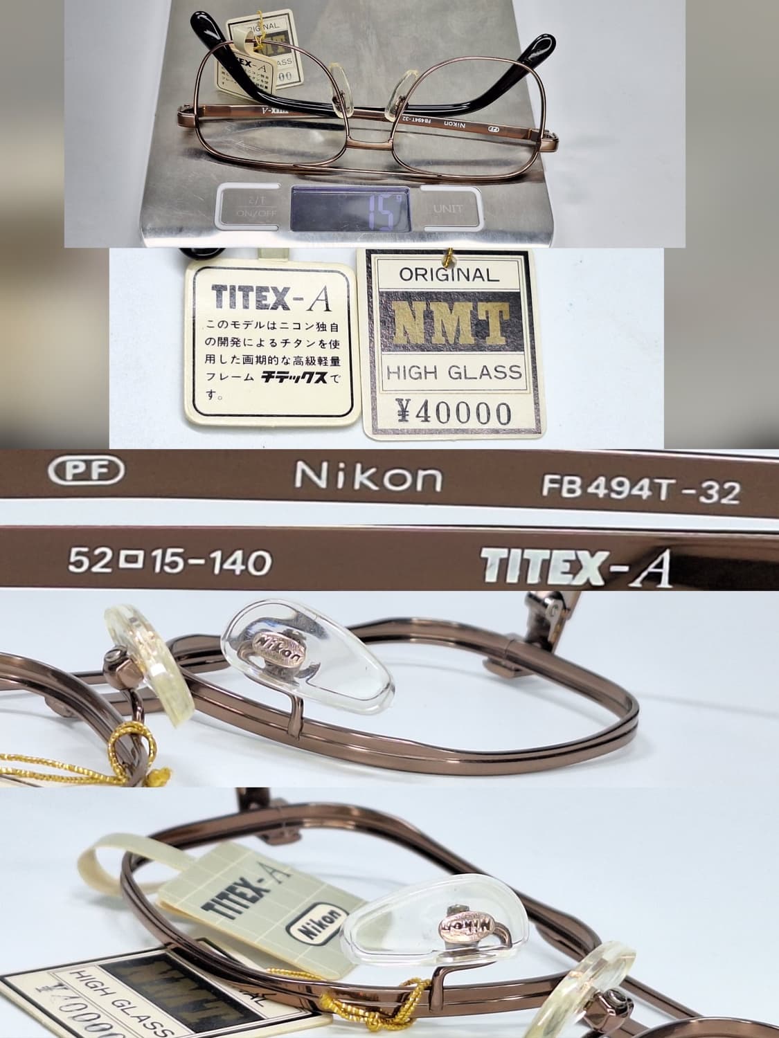 빈티지 하이엔드 안경테 니콘 Nikon FB494T-32 TITEX-A 상품이미지3